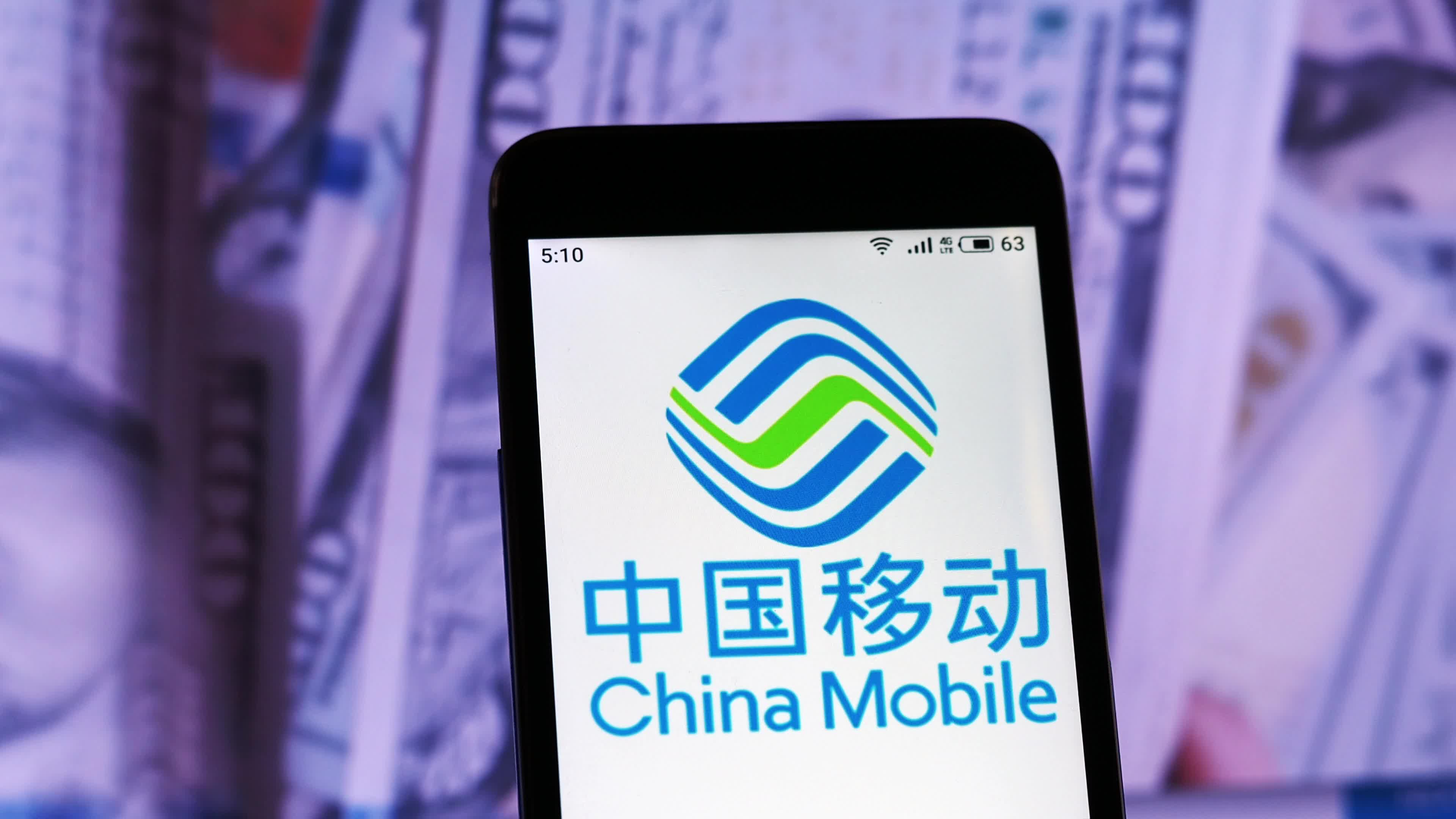 Video illustration the logo of China Mobile Limited