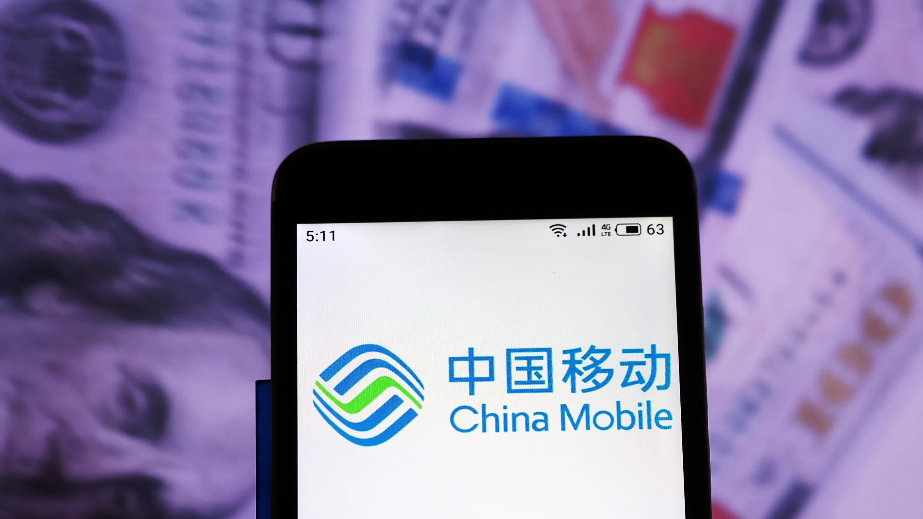 Video illustration the logo of China Mobile Limited
