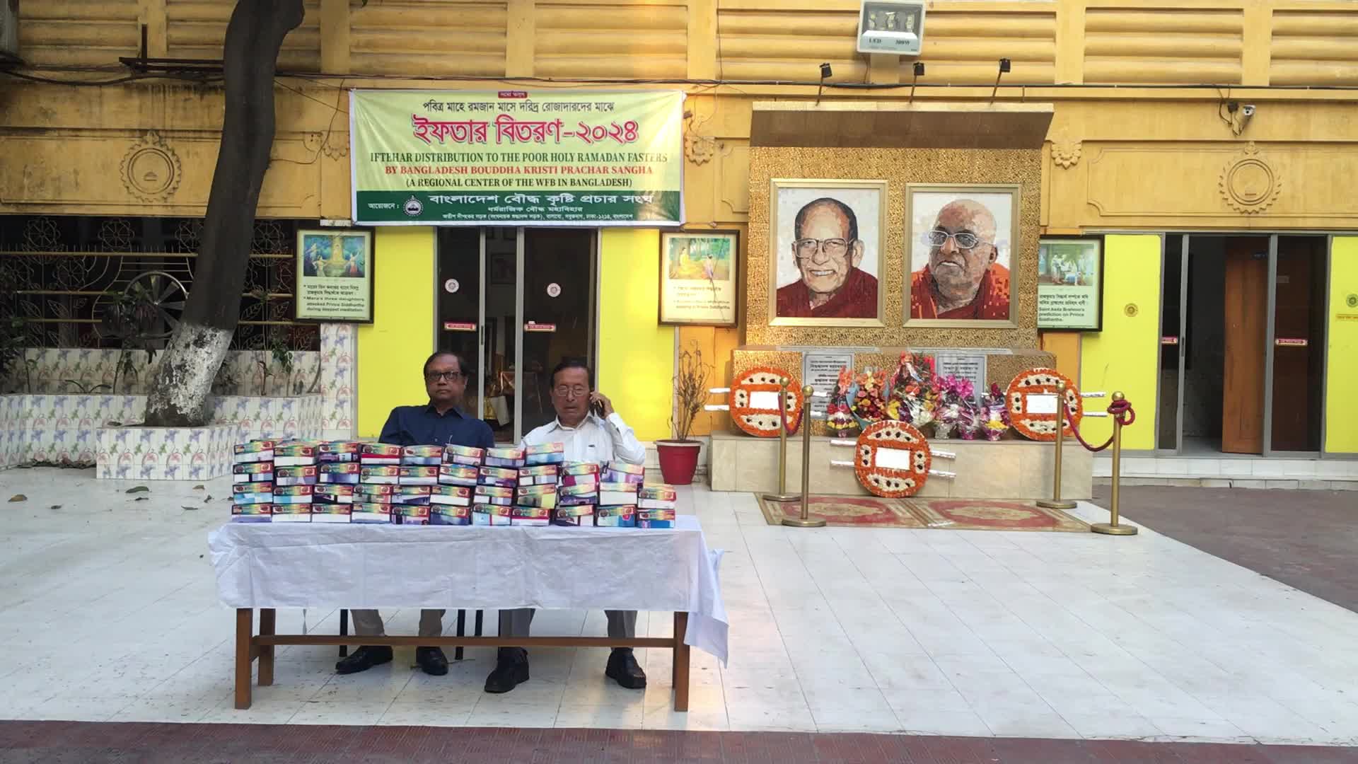 Iftar Distribution At Buddhist Temple In Dhaka