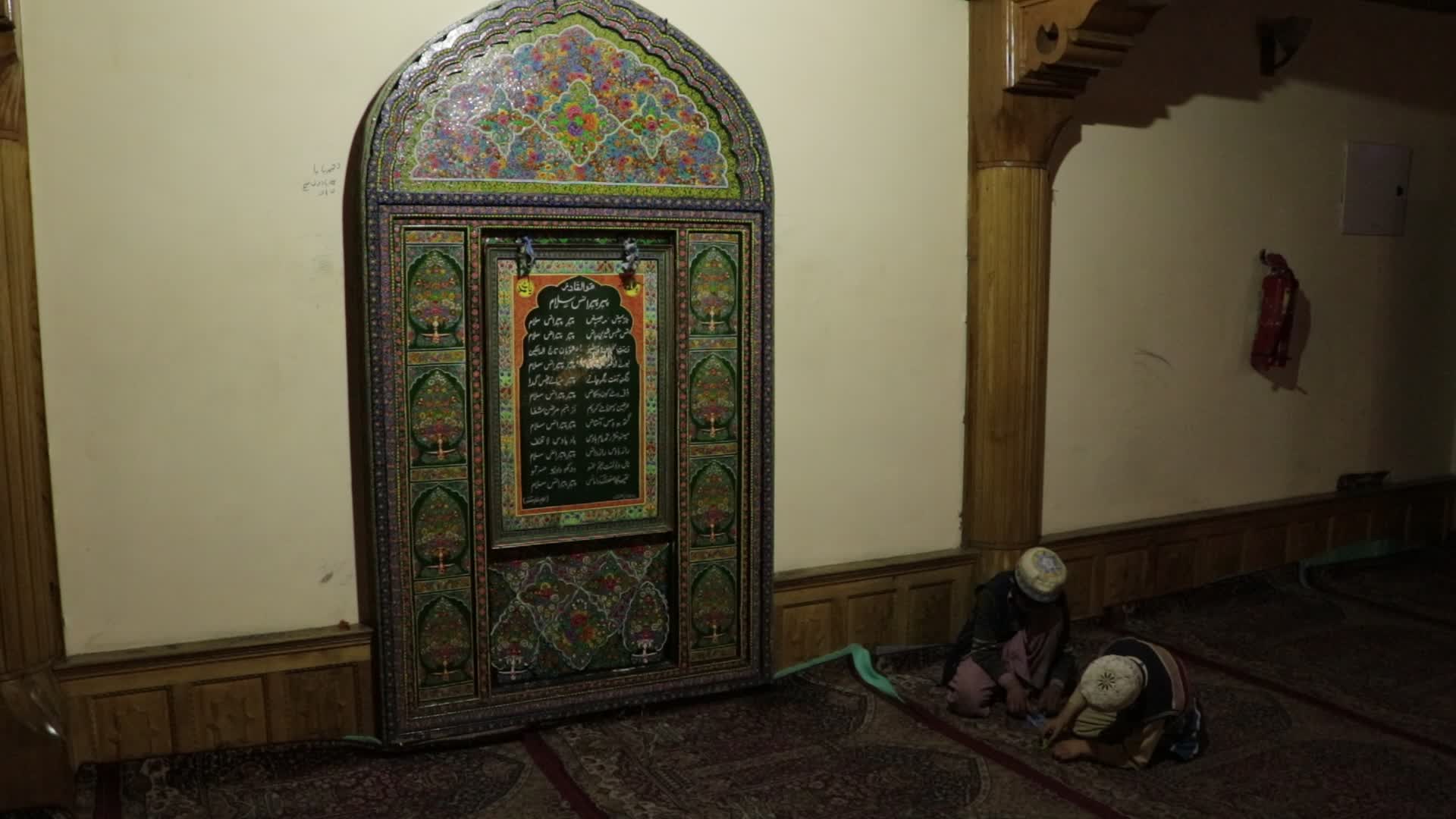 Ramadan in Kashmir 2024.