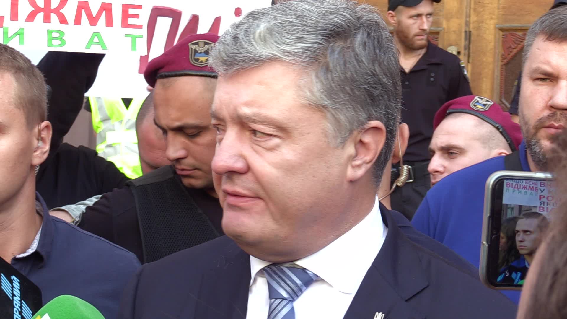 Former Ukrainian President Petro Poroshenko questioned at the State Investigations Bureau in Kiev