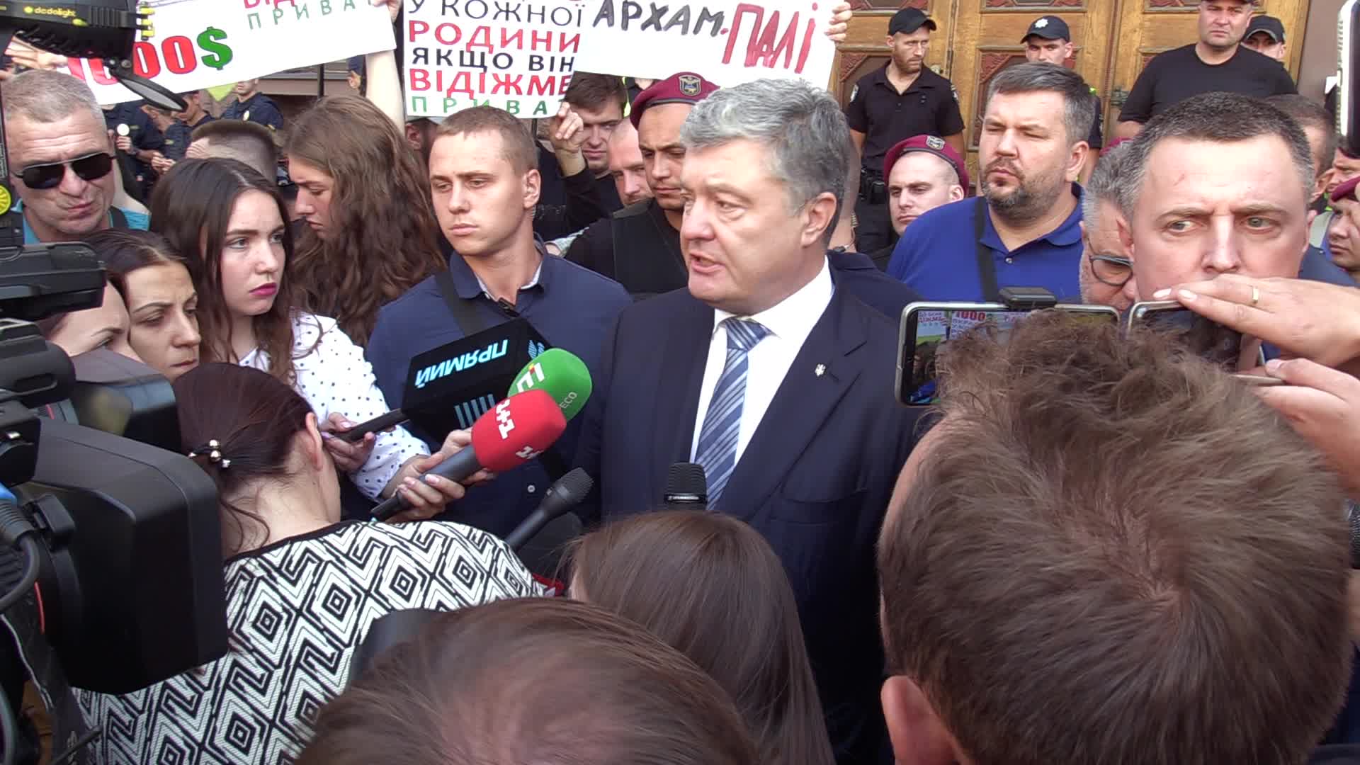 Former Ukrainian President Petro Poroshenko questioned at the State Investigations Bureau in Kiev