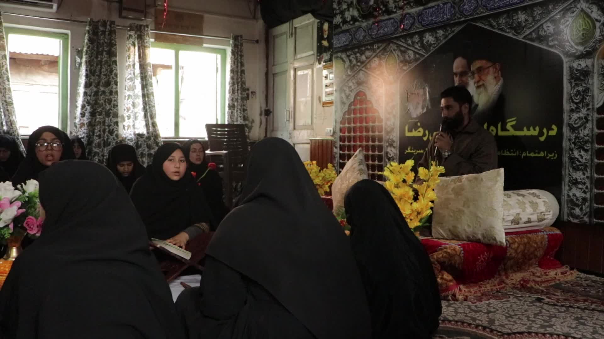 Ramadan Quran Tradtion in Kashmir