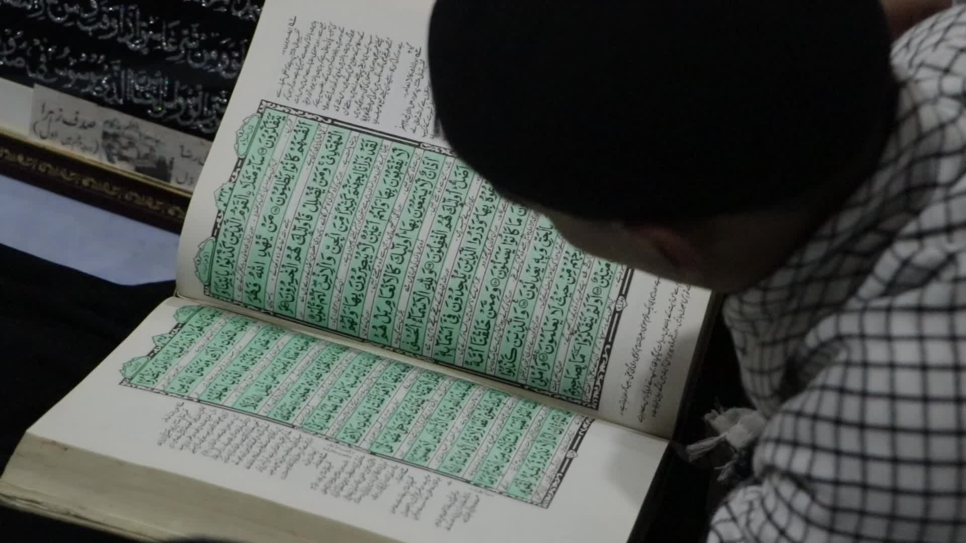 Ramadan Quran Tradtion in Kashmir