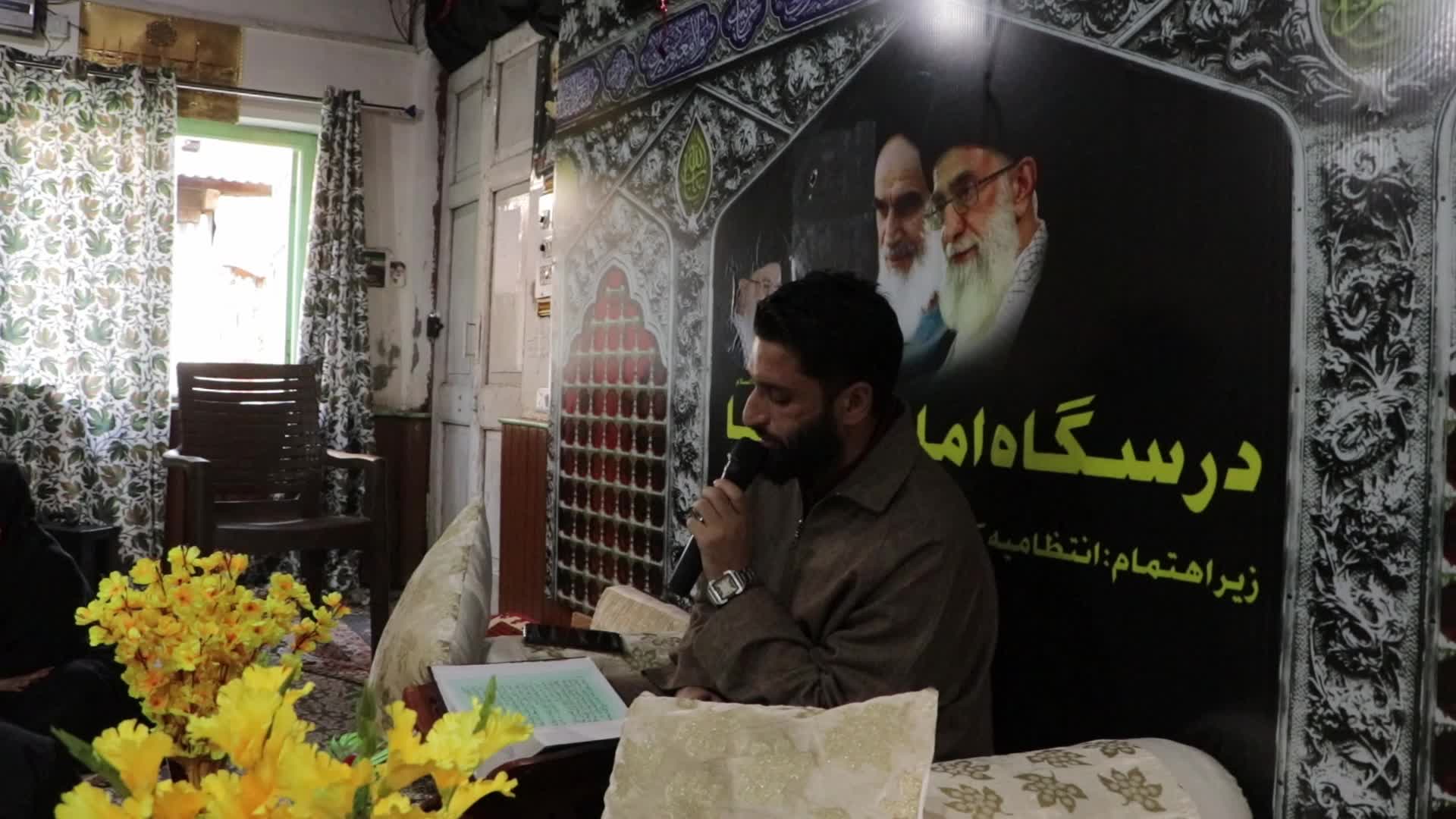 Ramadan Quran Tradtion in Kashmir