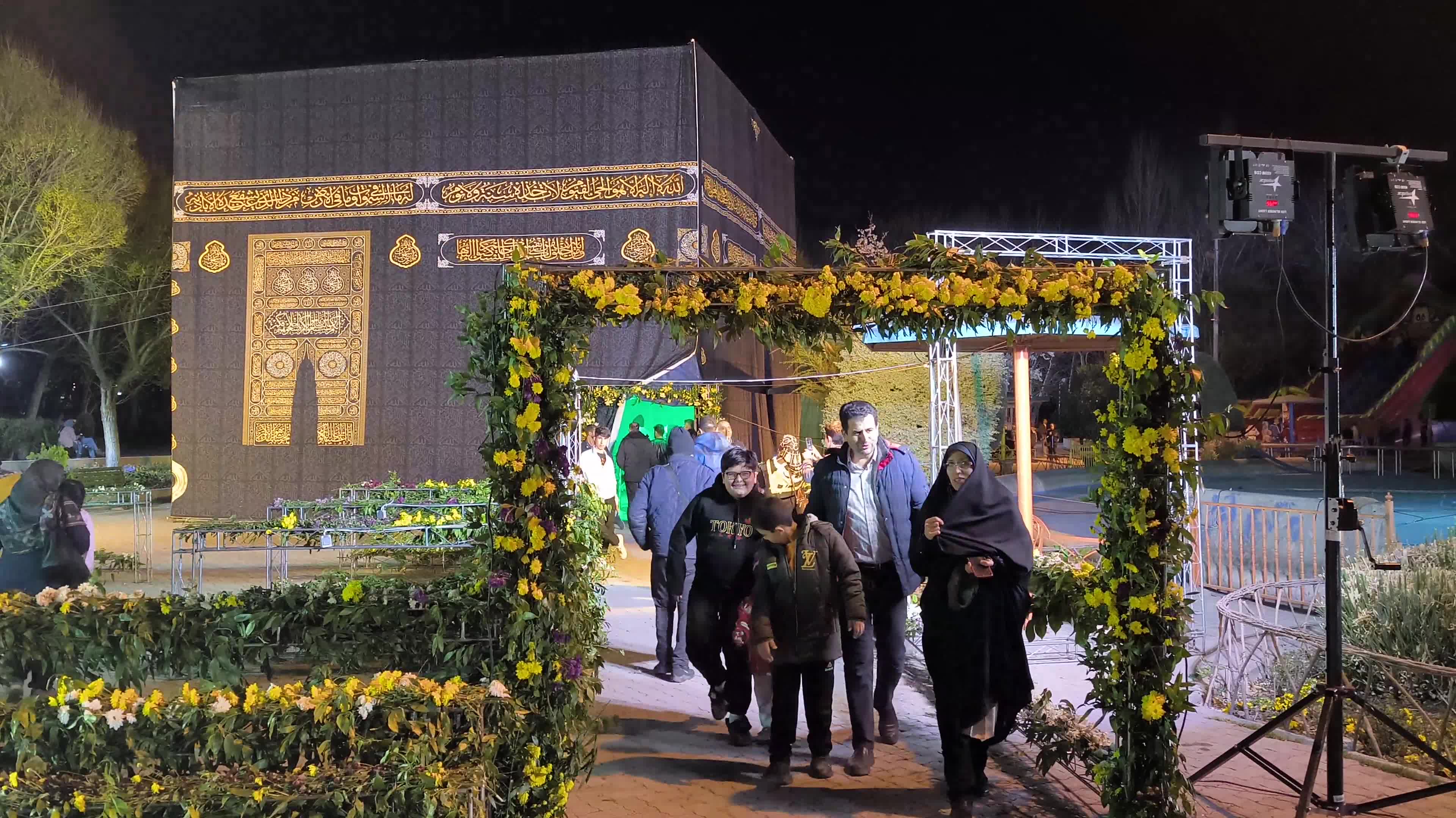 Scale model of Kaaba in a park in Tehran