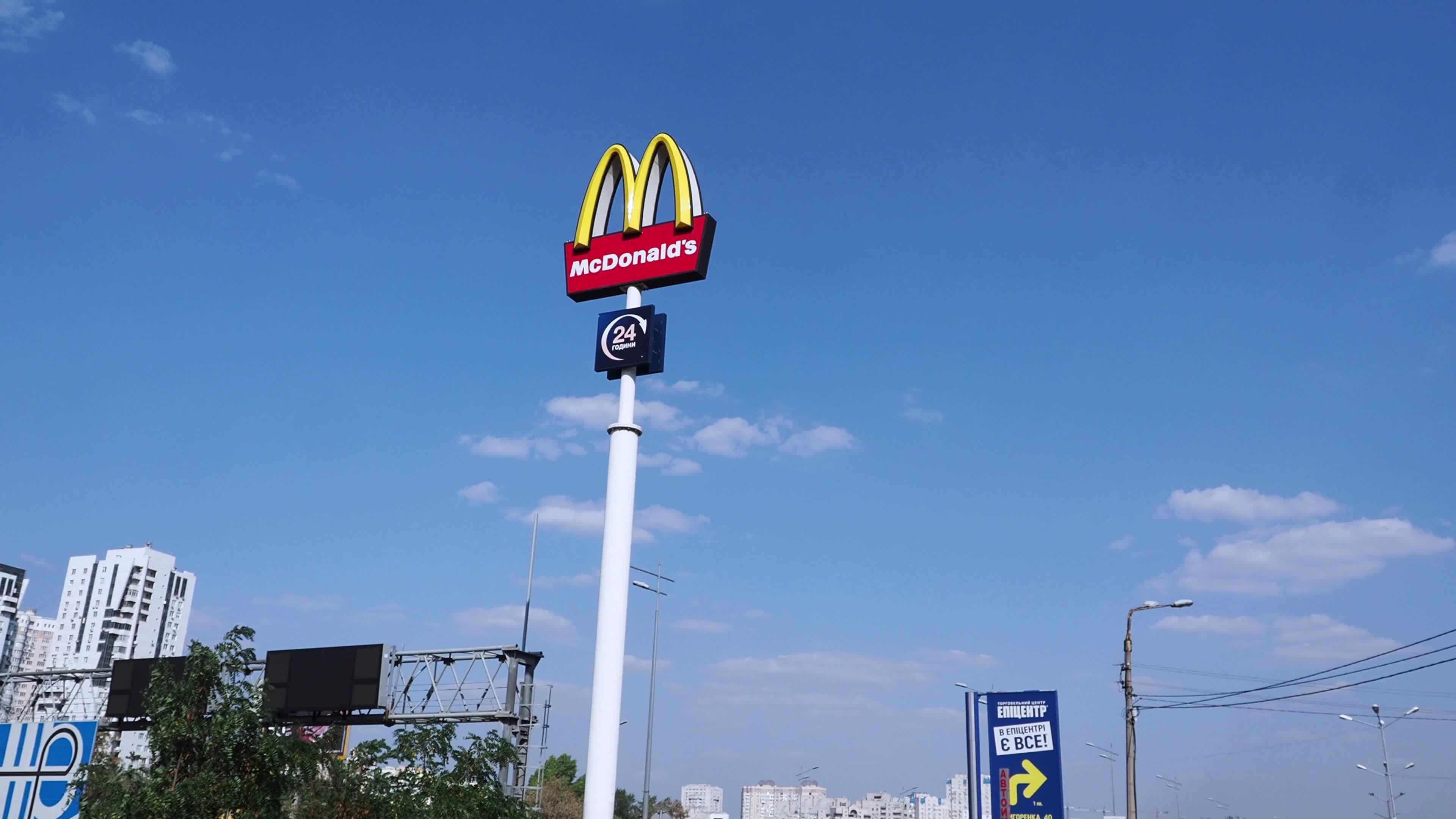 Giant McDonalds sign in Kiev, Ukraine