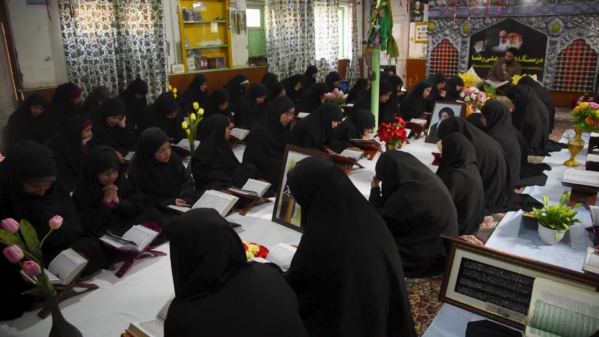 Ramadan in Kashmir