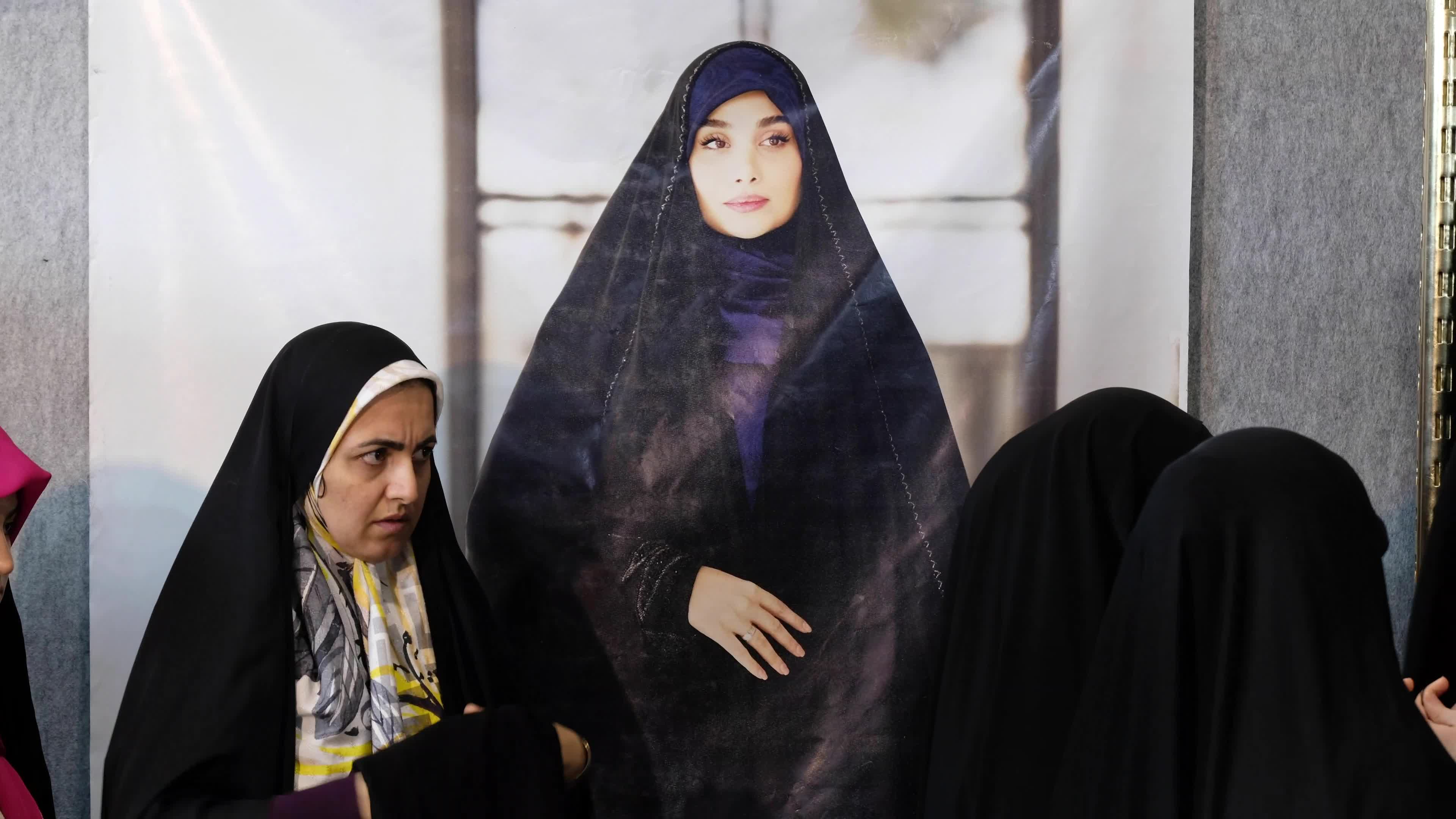 Hijab and Chastity fair in Tehran
