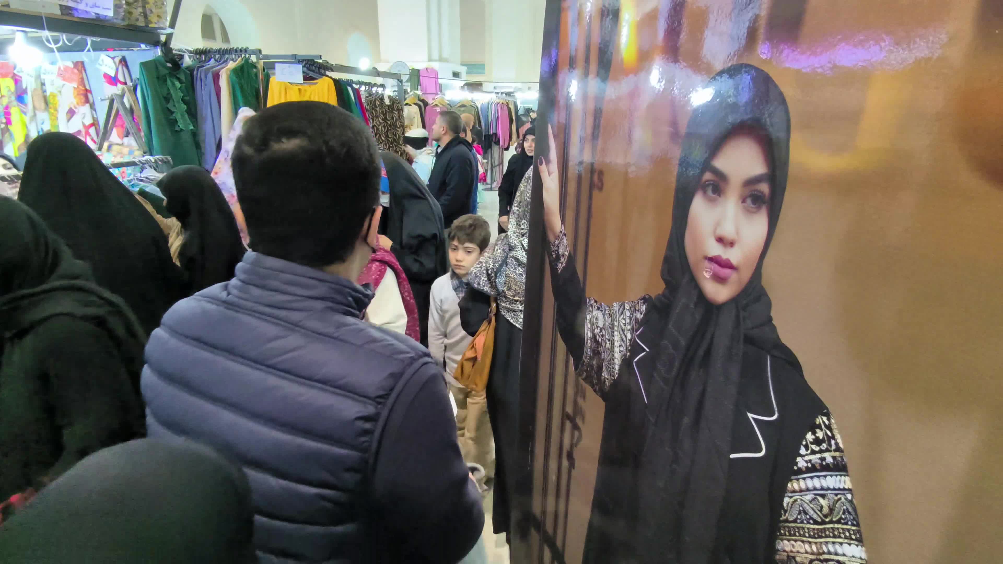 Hijab and Chastity fair in Tehran