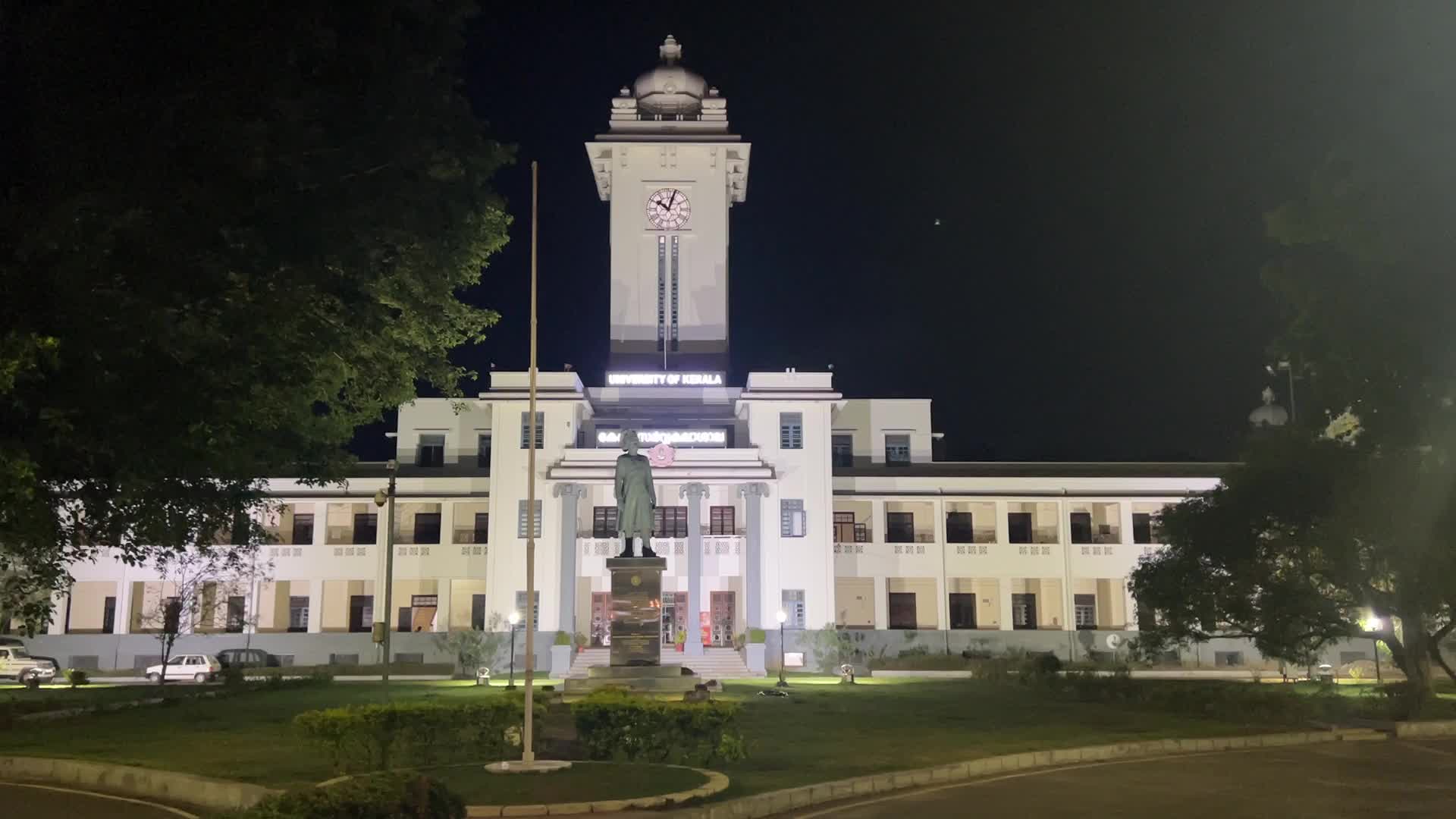 University of Kerala