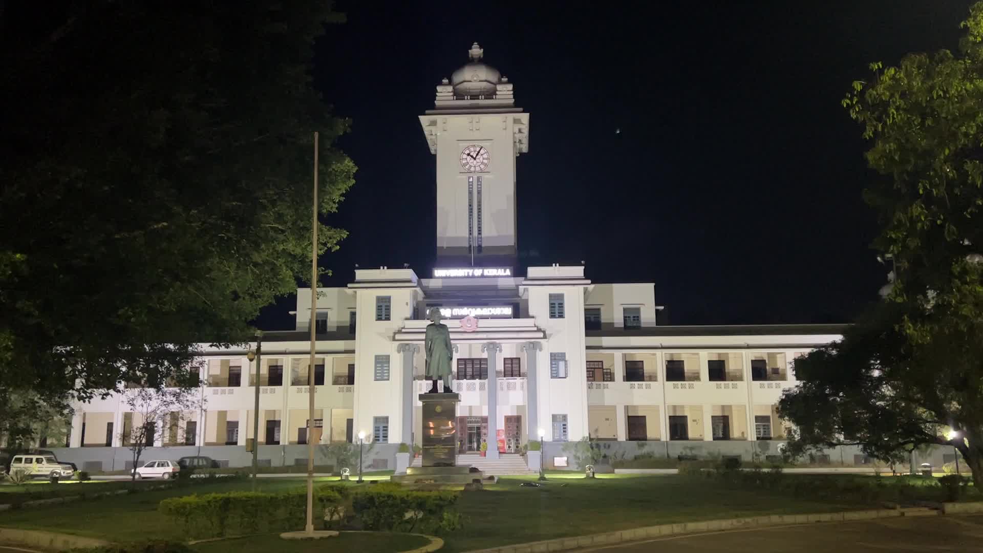 University of Kerala