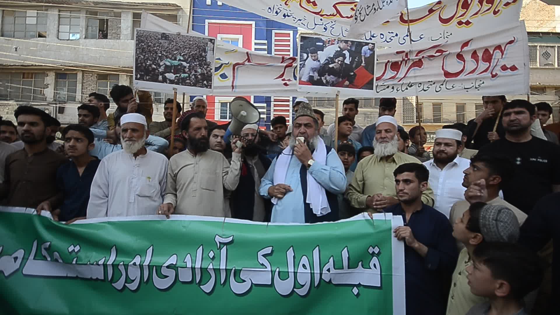 Pakistani marks Al-Quds day to show solidarity with Palestine
