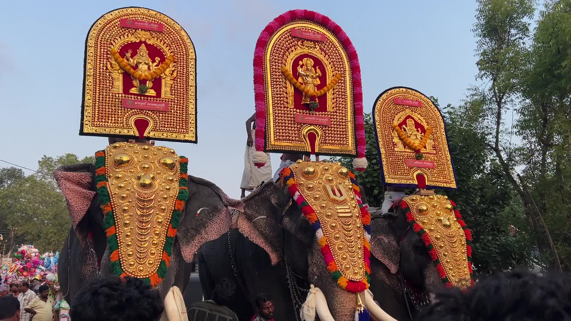Kadampanad Bhagavathy Temple festival