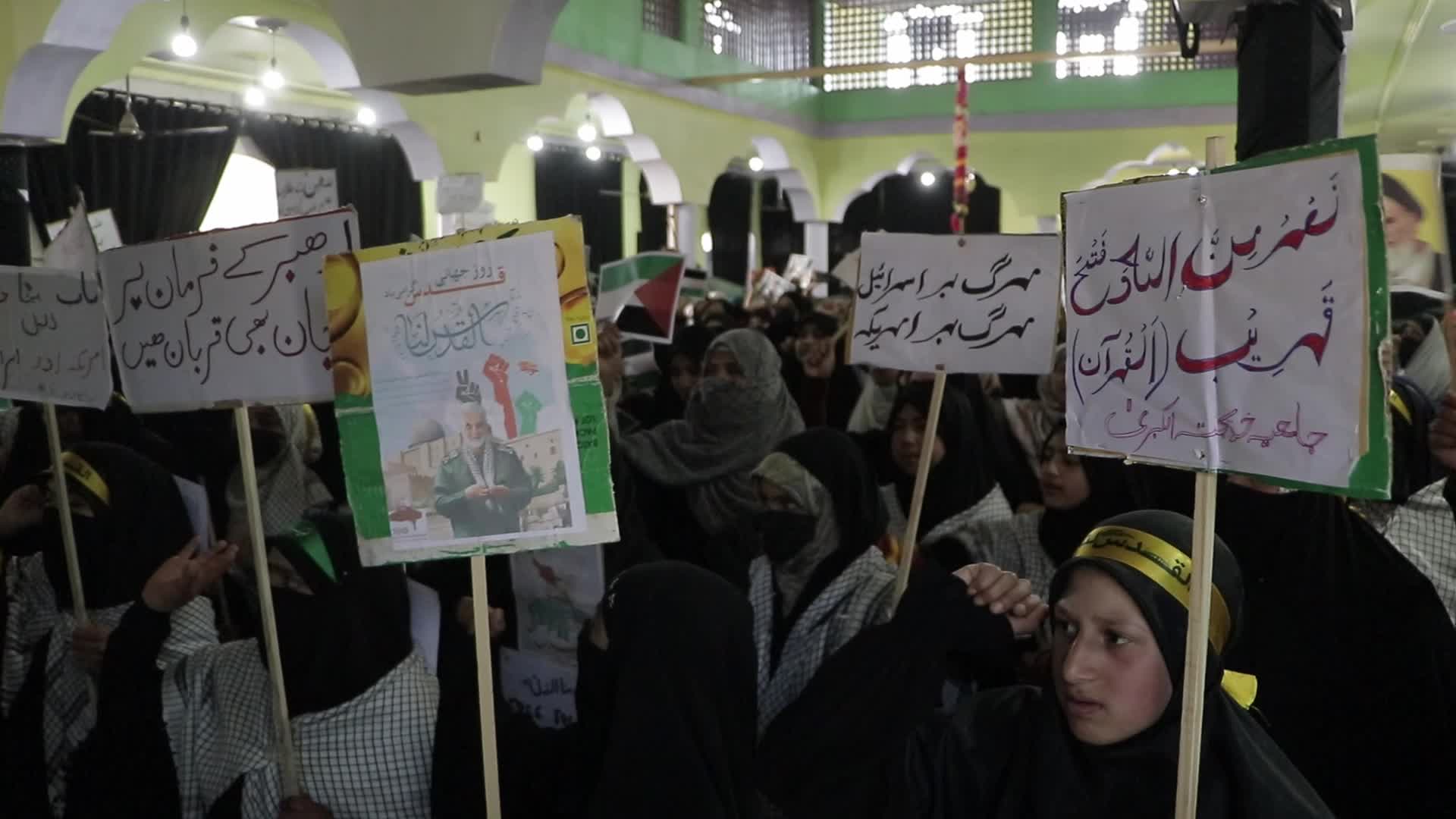 Al-Quds Rally In Kashmir