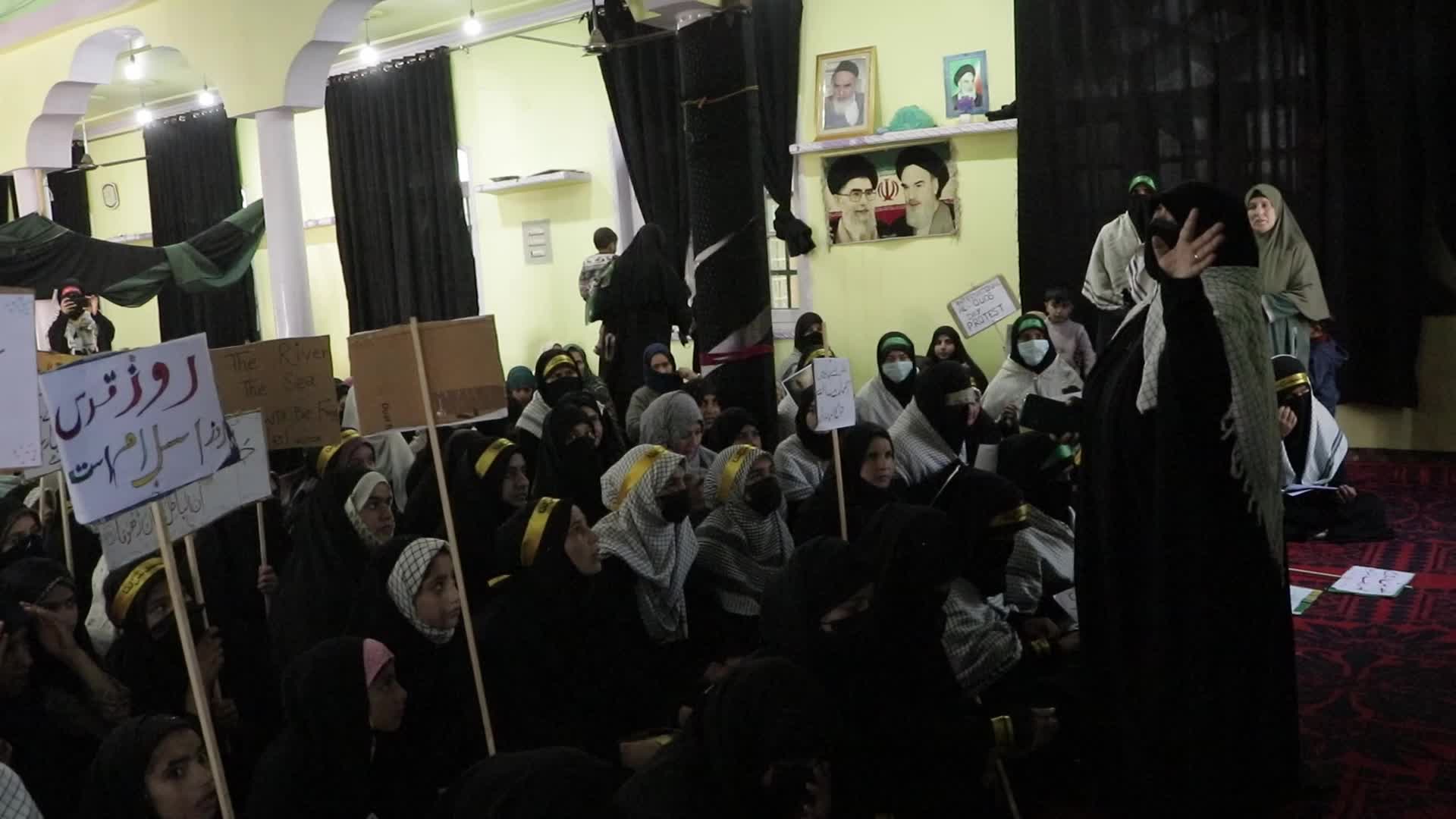 Al-Quds Rally In Kashmir