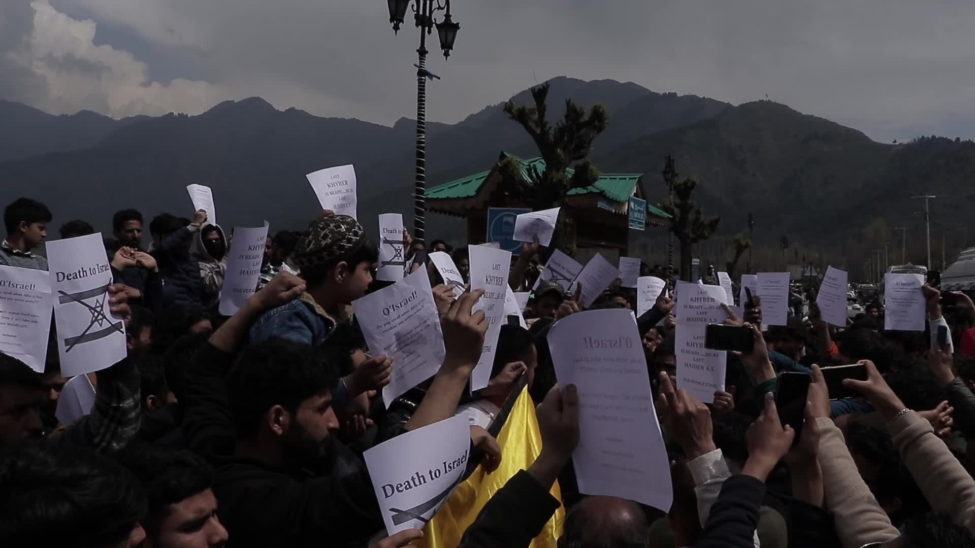 Al-Quds Rally In Kashmir