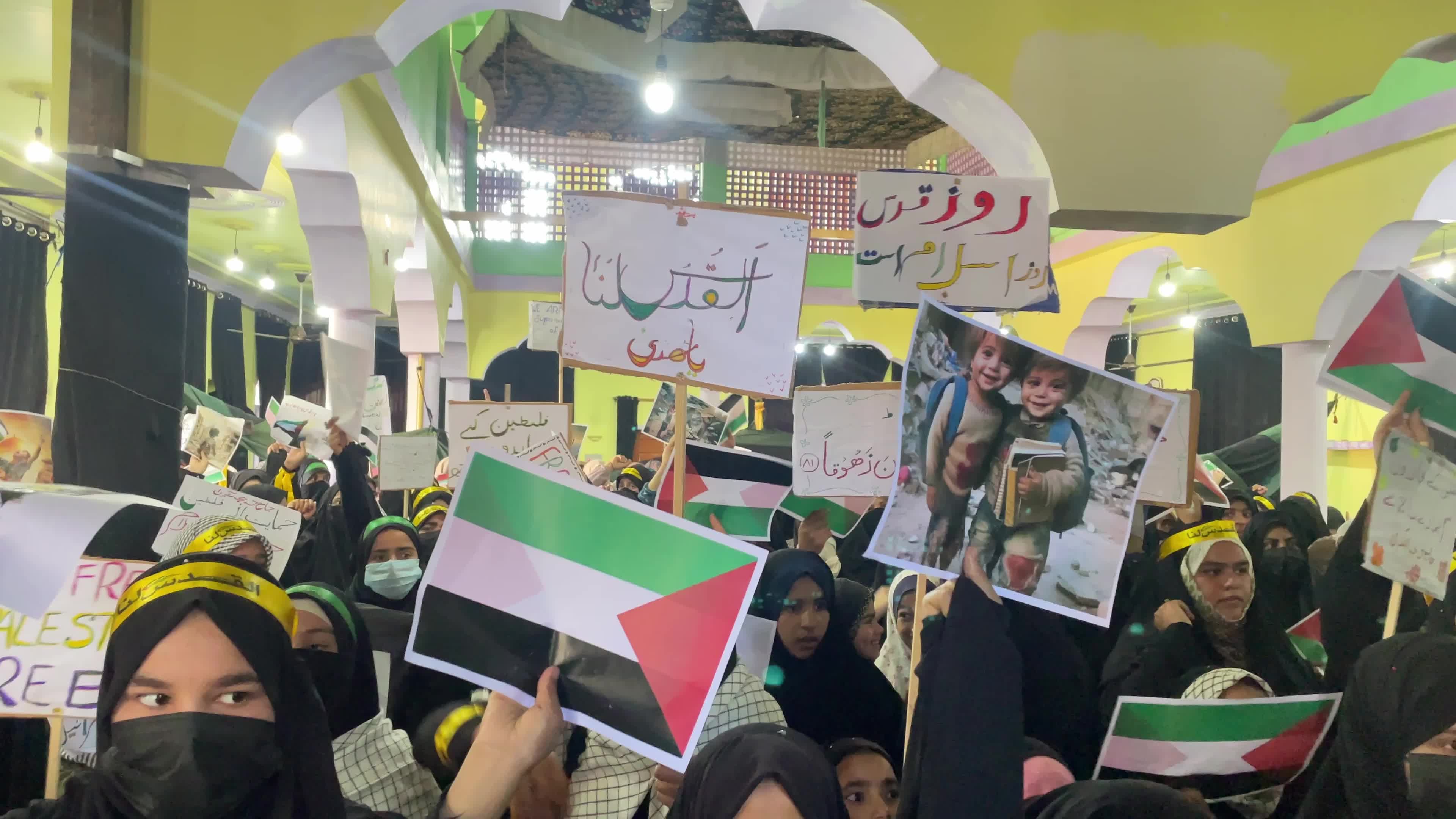 Al-Quds Rally In Kashmir