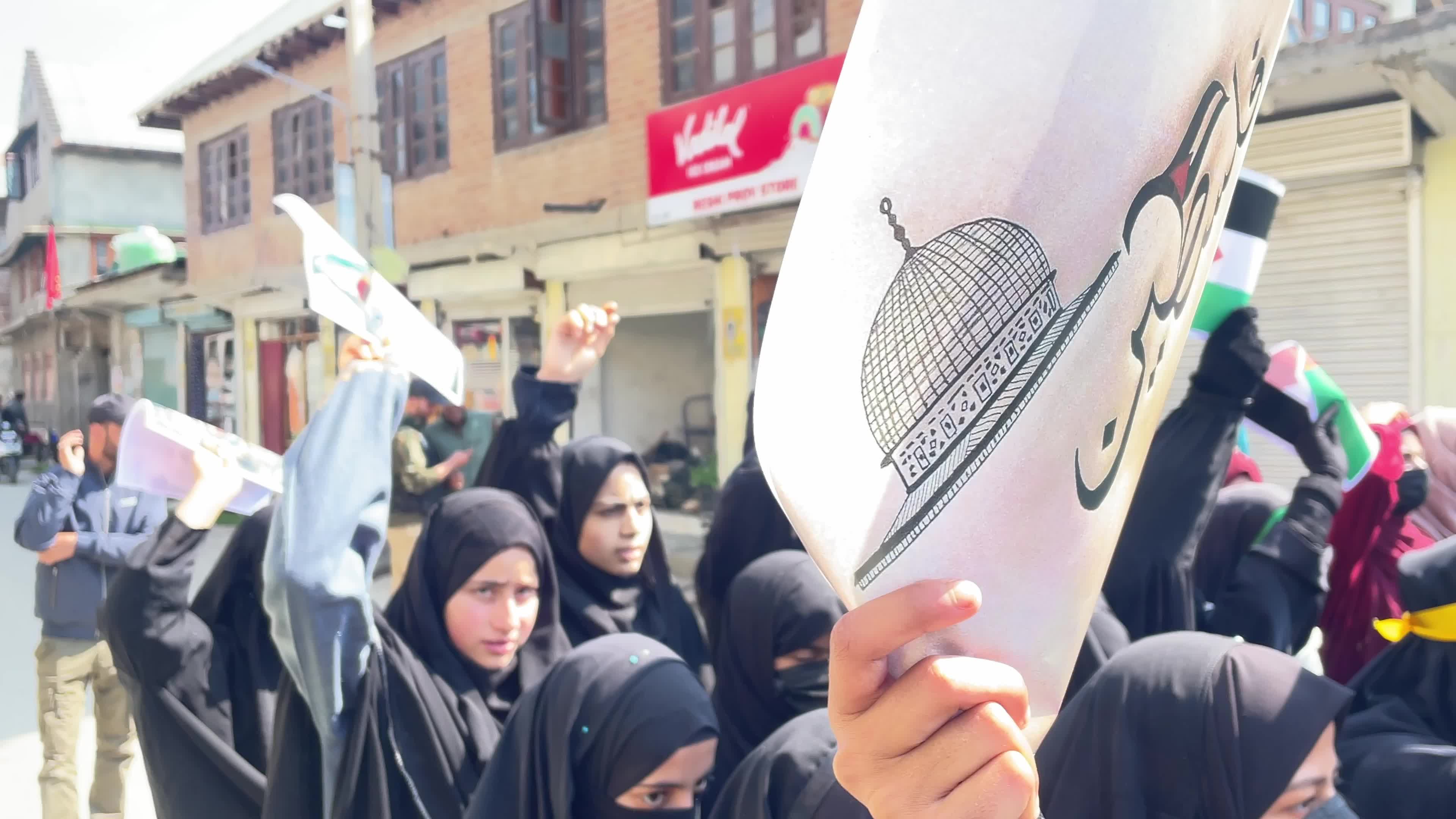 Al-Quds Rally In Kashmir
