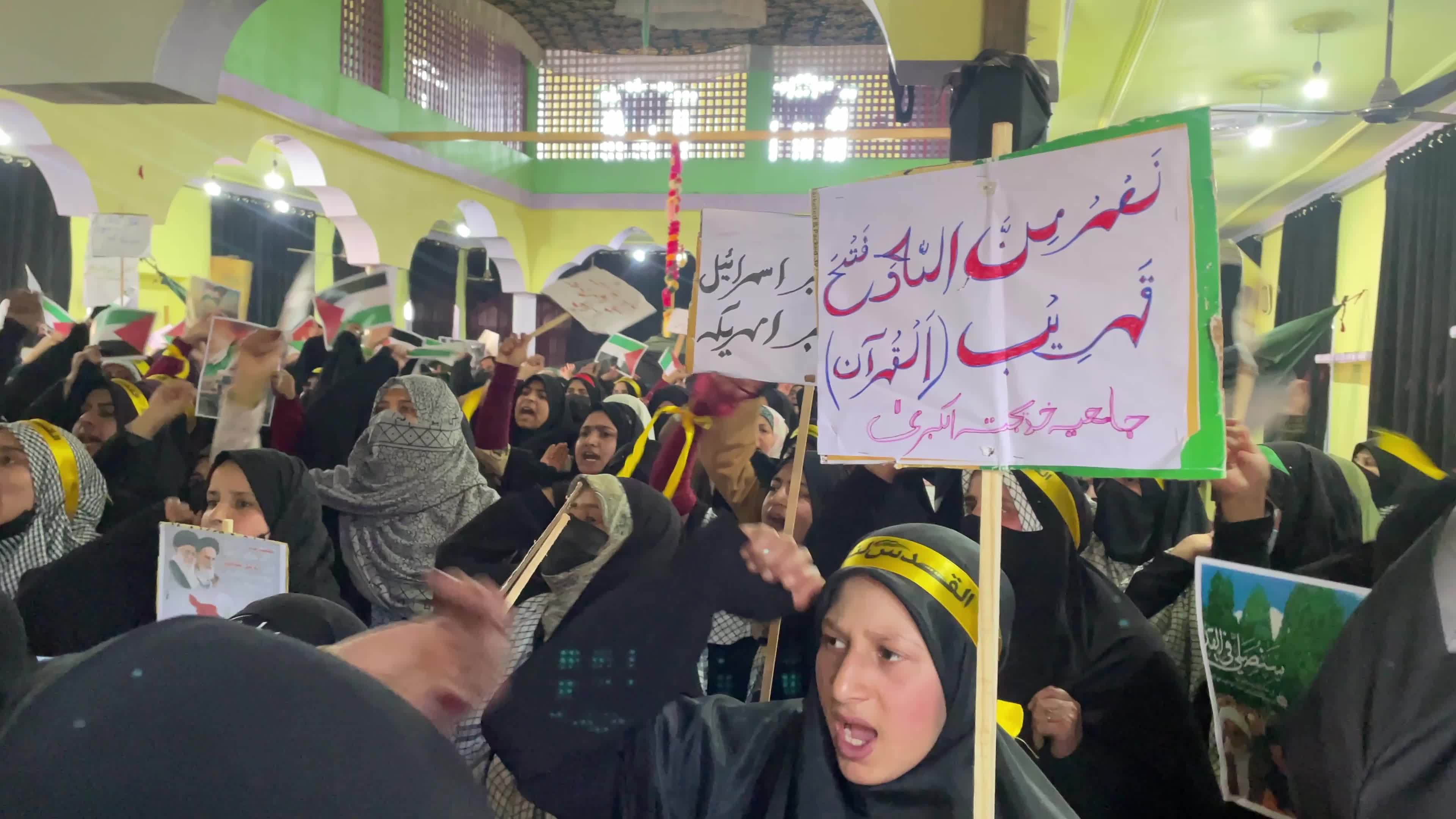 Al-Quds Rally In Kashmir