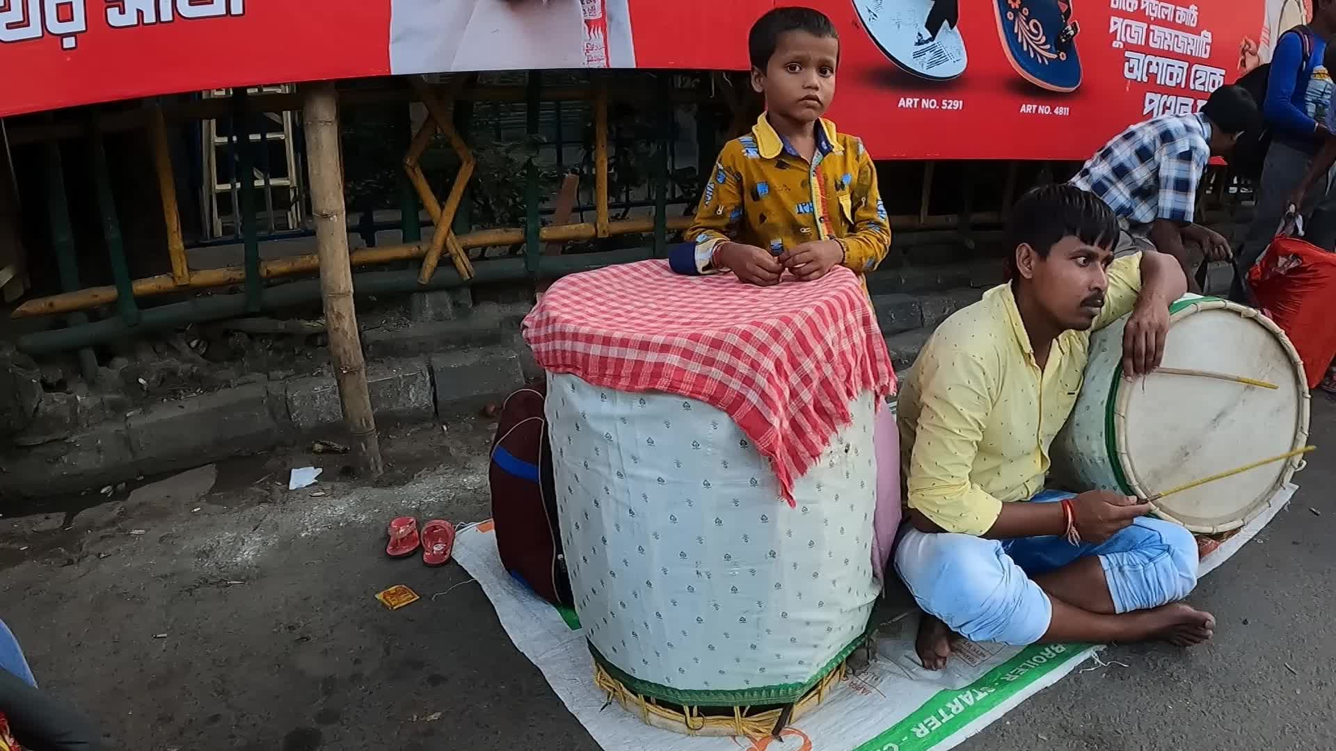 Durga Puja Festival In Kolkata