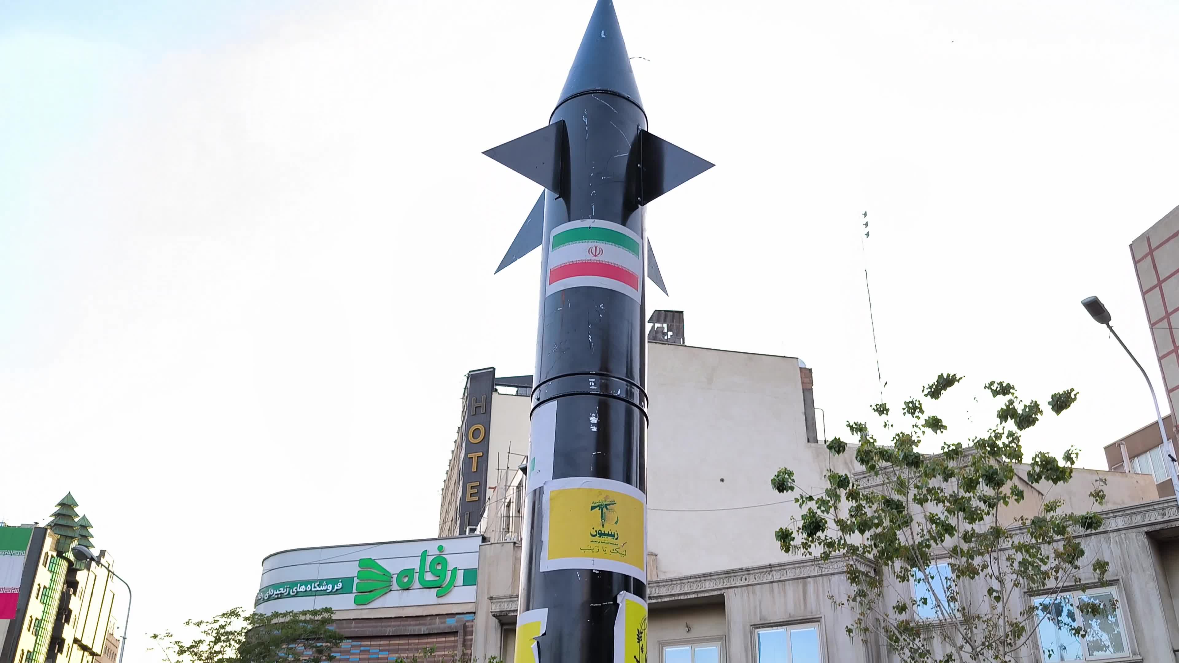 Celebrating Iran’s IRGC missile and UAV attack against Israel