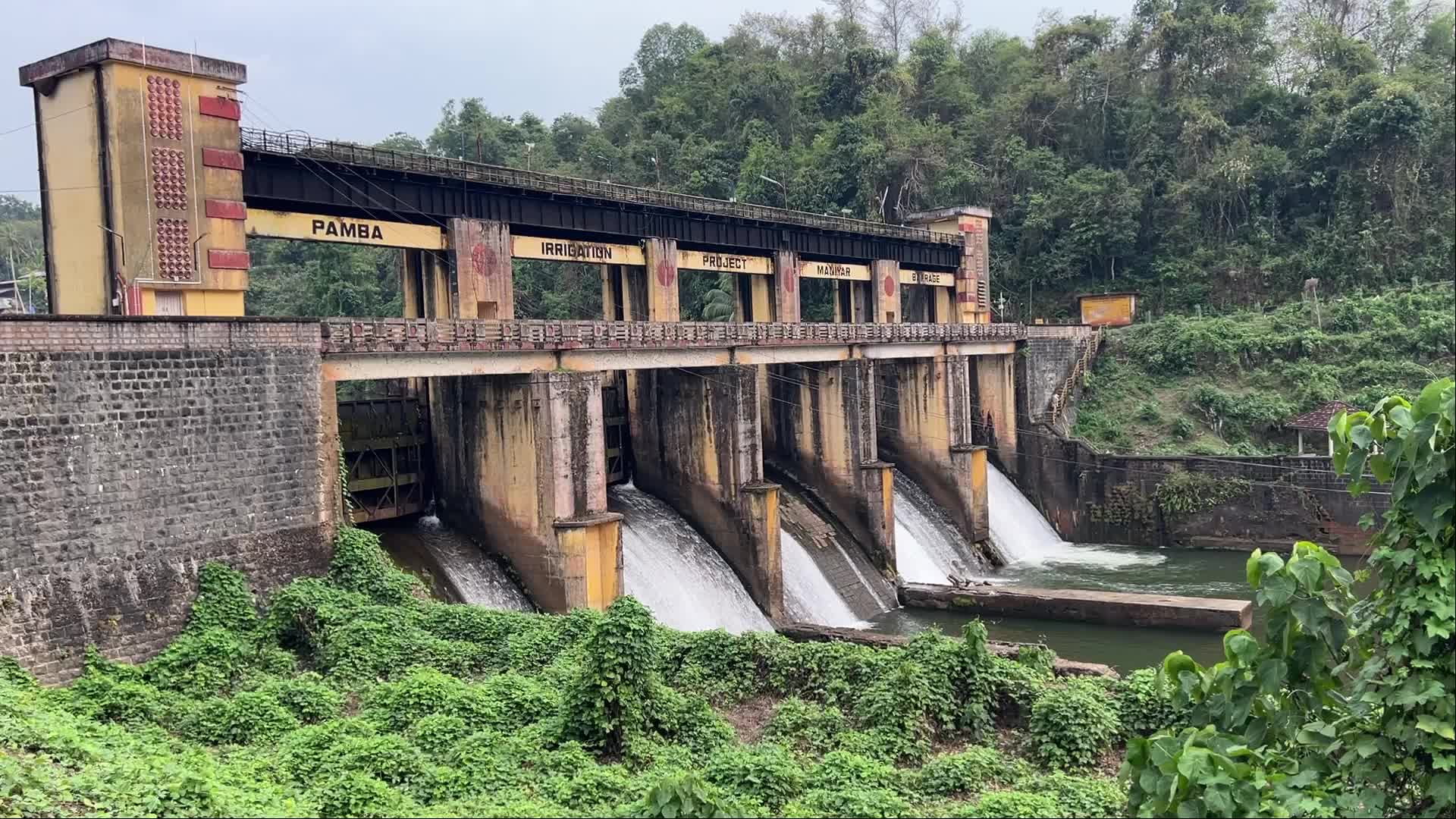 Maniyar Dam and hydroelectric power station