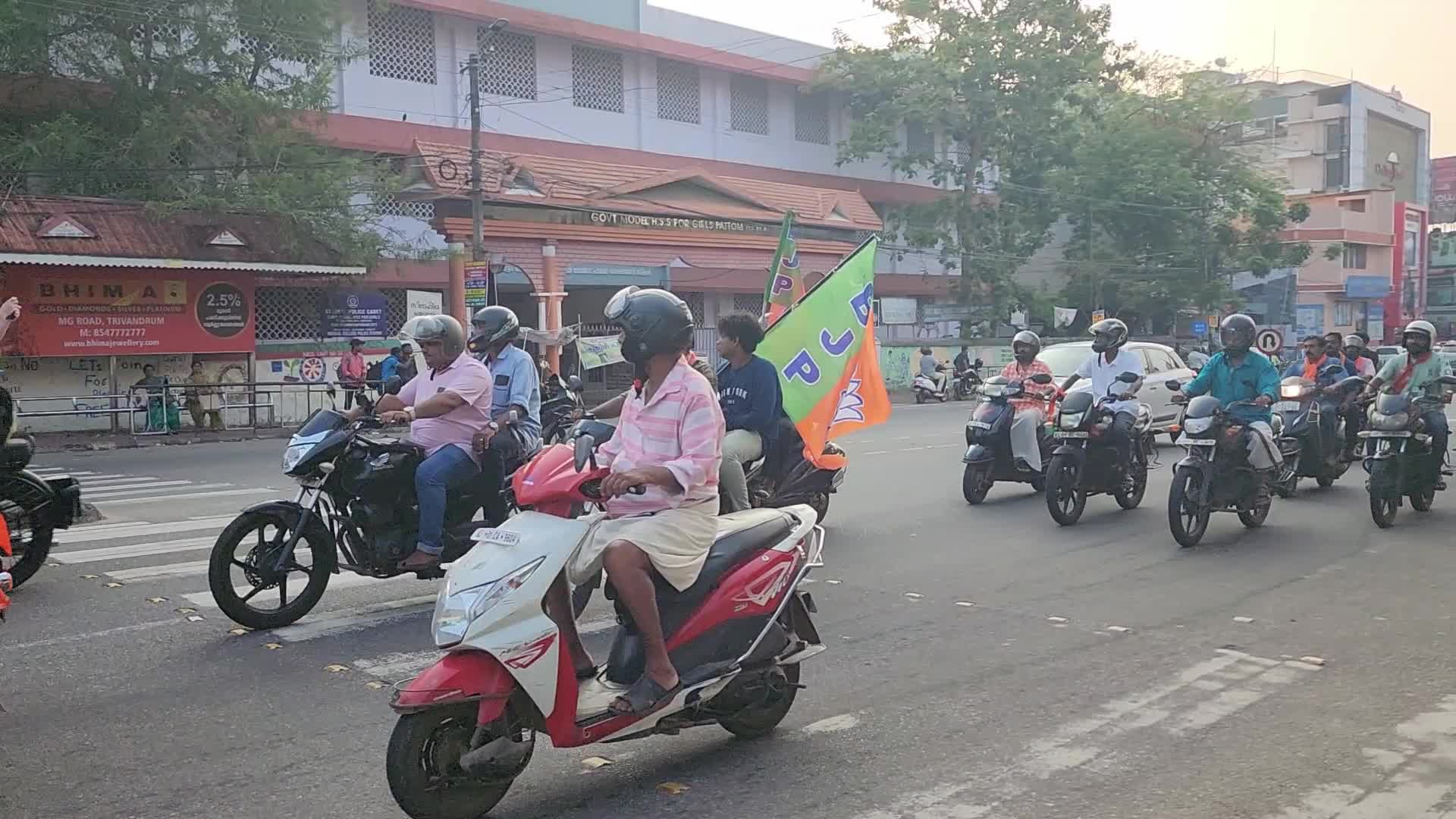 Rajeev Chandrasekhar campaign rally in Kerala