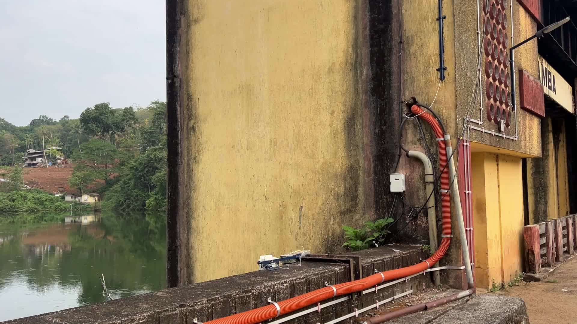 Maniyar Dam and hydroelectric power station