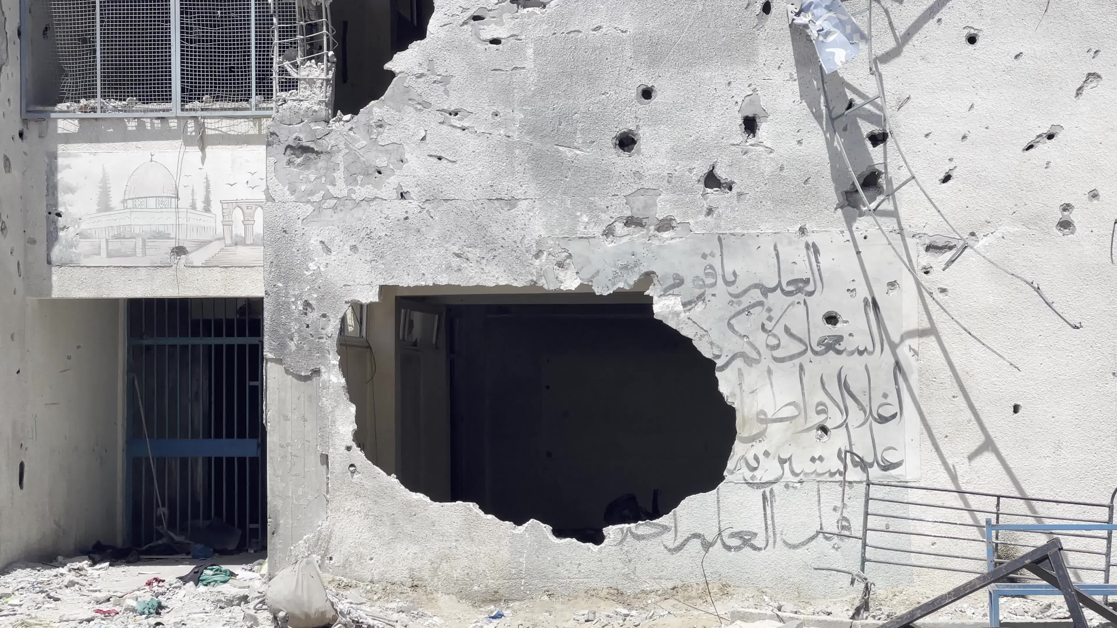 Aftermath of Israeli Airstrike In Gaza, Palestine