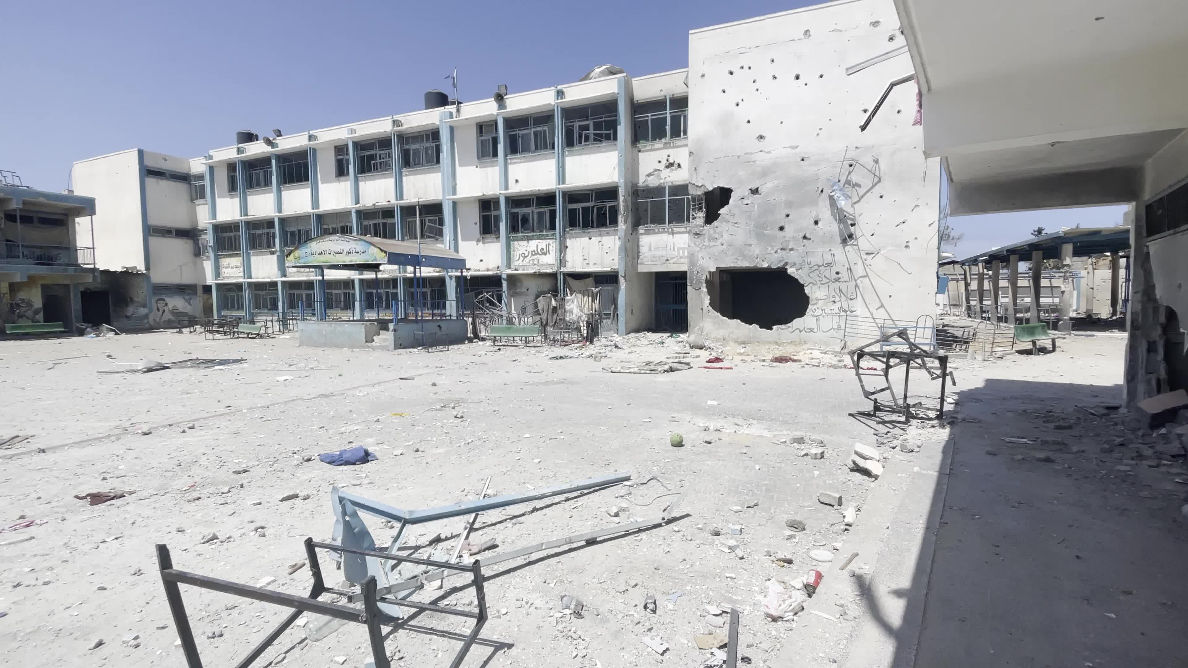 Aftermath of Israeli Airstrike In Gaza, Palestine
