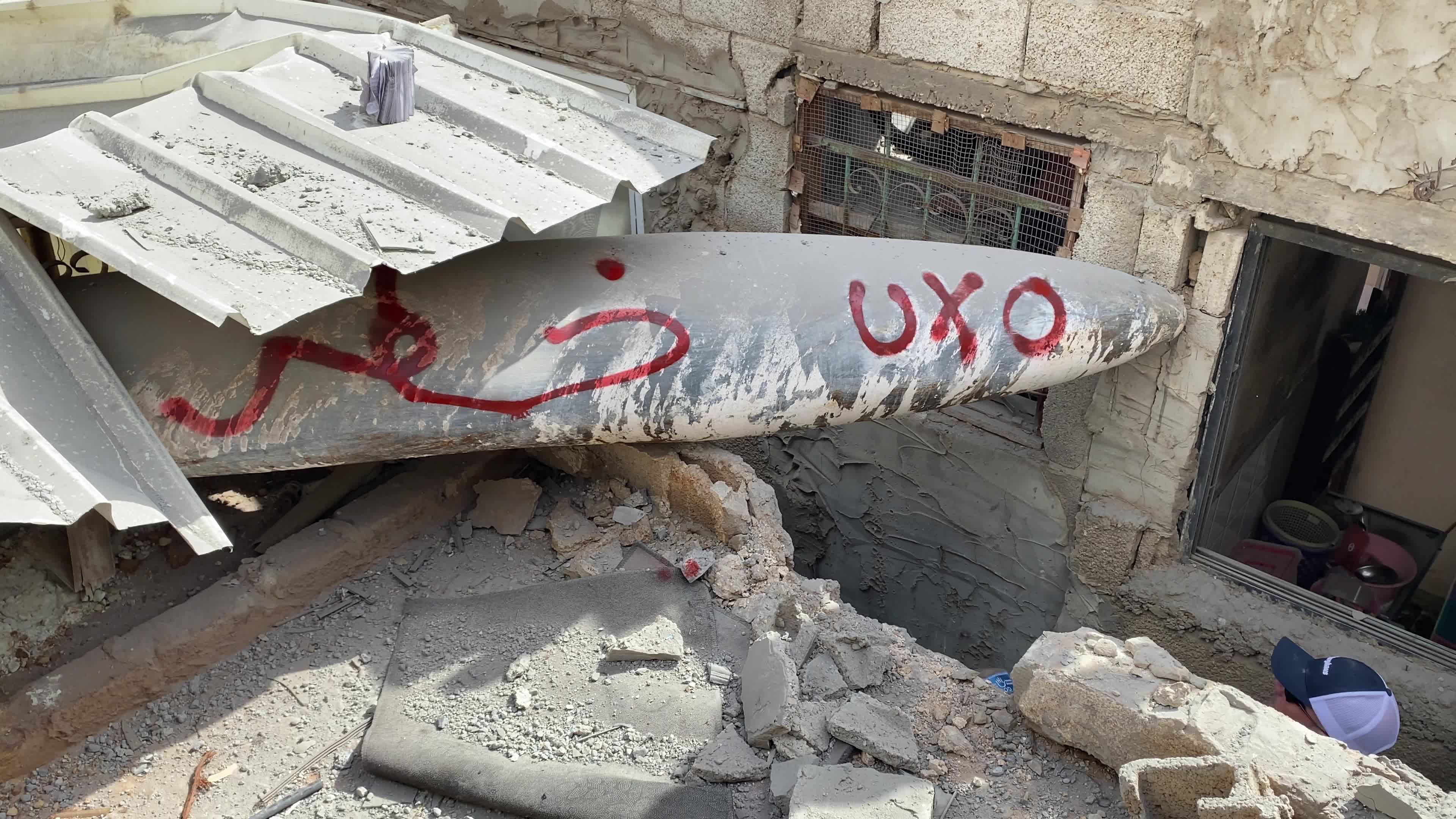 Hamas Israel Conflict