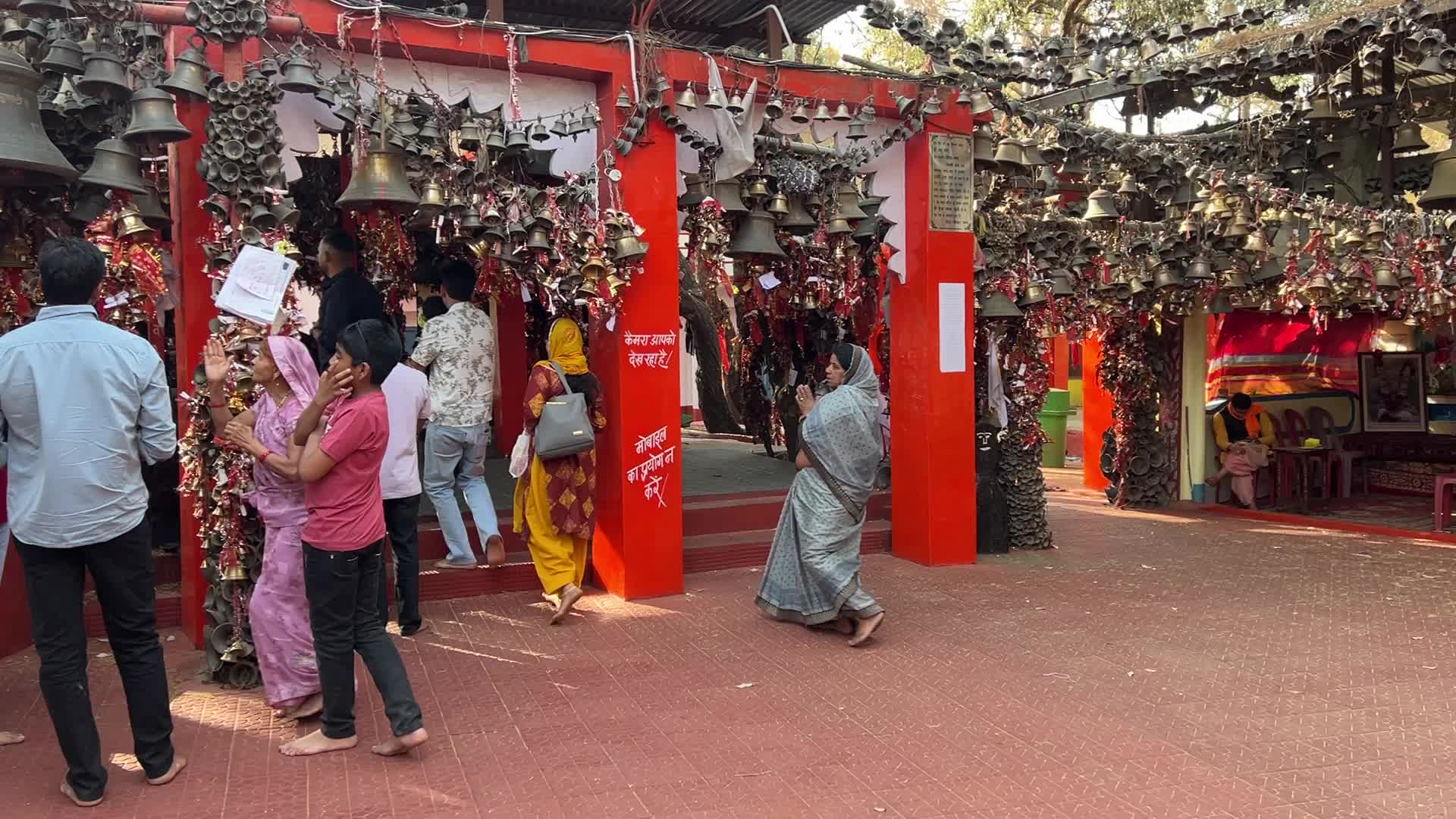 Golu Devta Temple