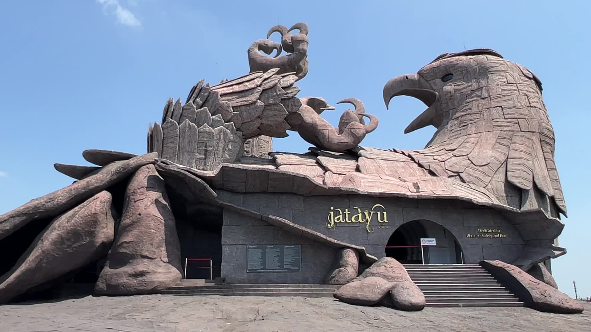 Jatayu Earth Center