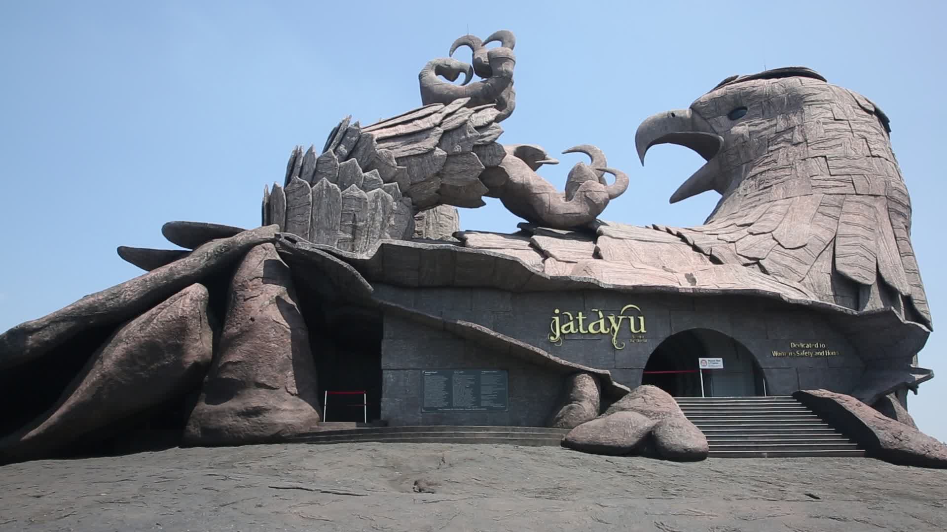 Jatayu Earth Center