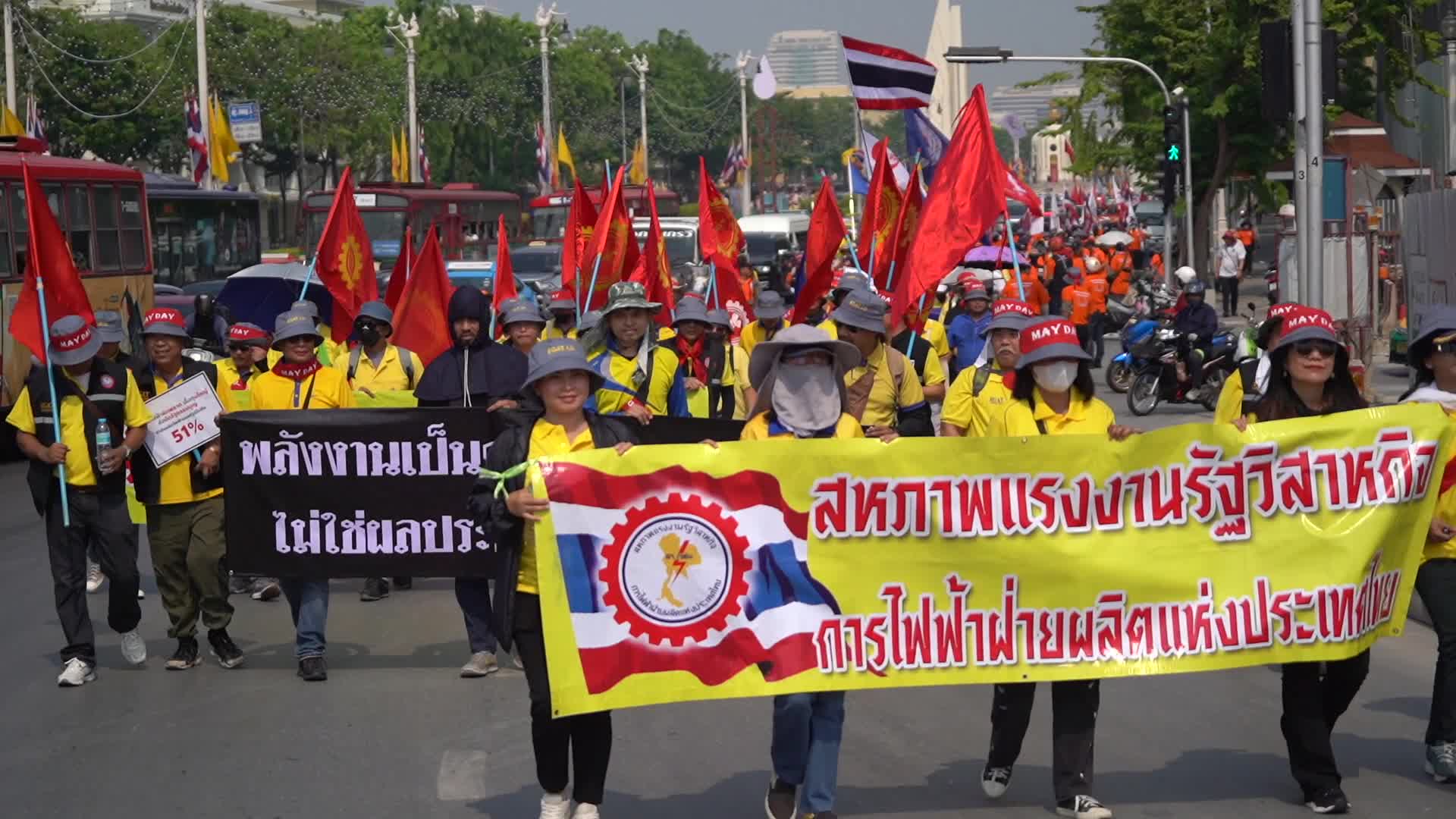 International Workers' Day in Bangkok.