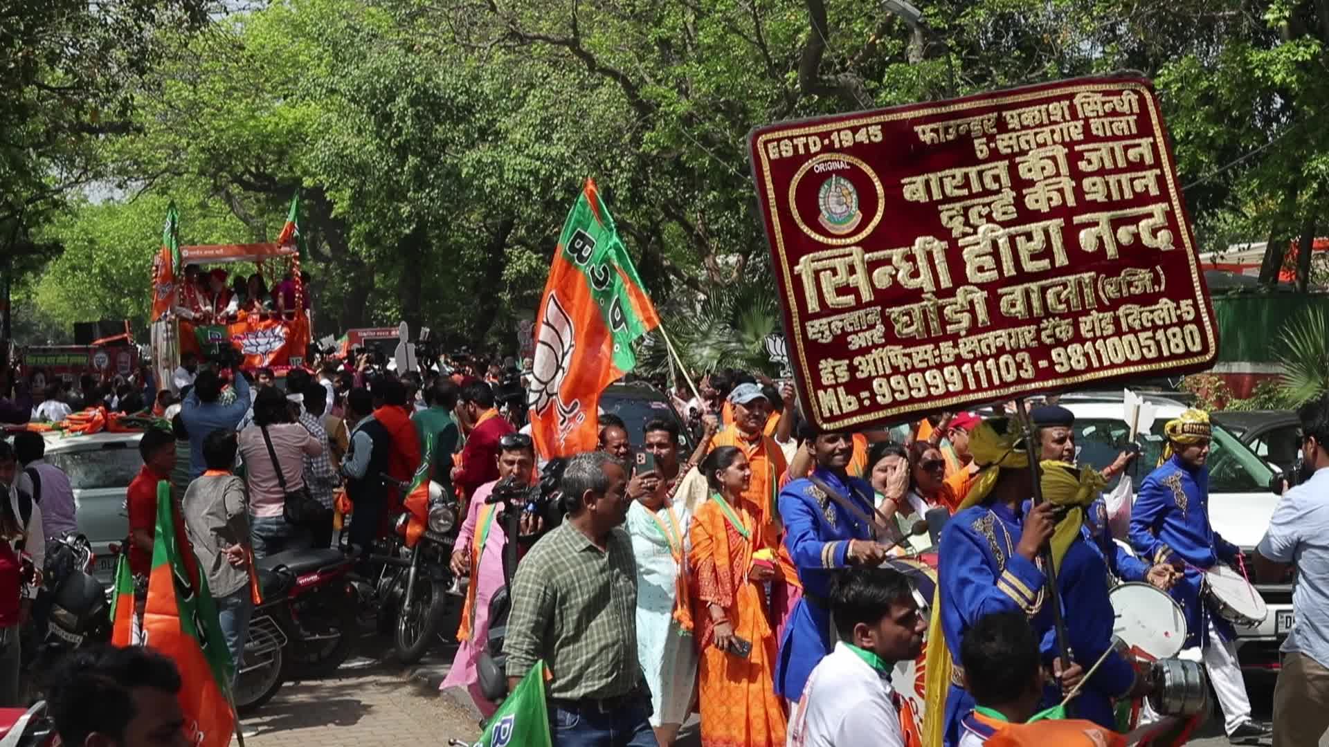 BJP Supporters Rally with Flags in New Delhi Before General Elections