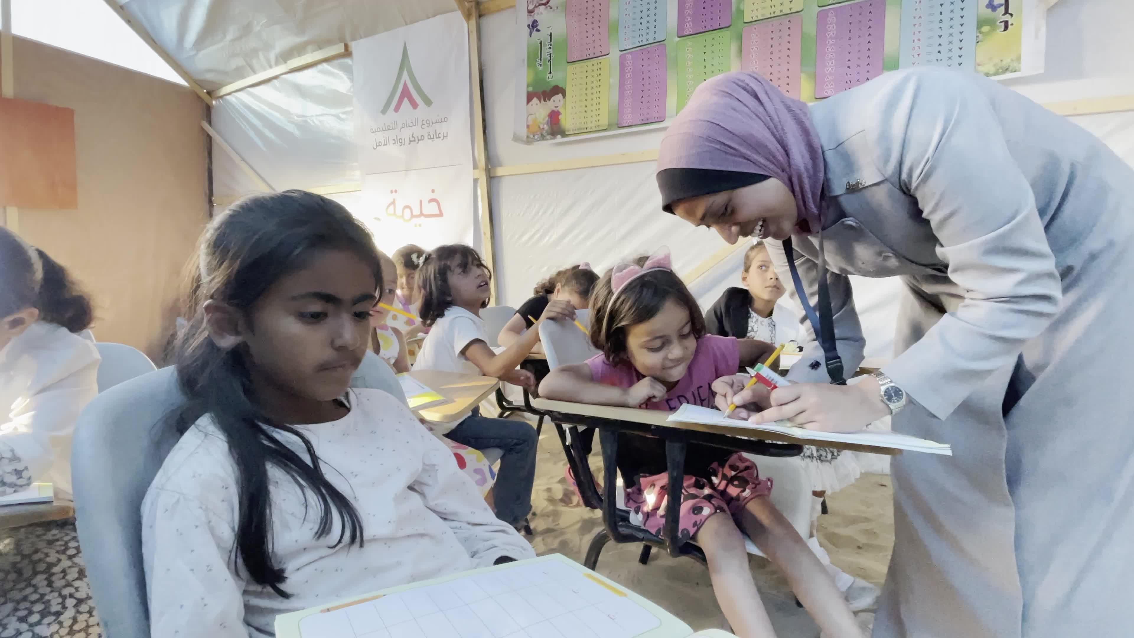 Palestinian Children Attend School in Displacement Camp Amid Hamas Israel Conflict