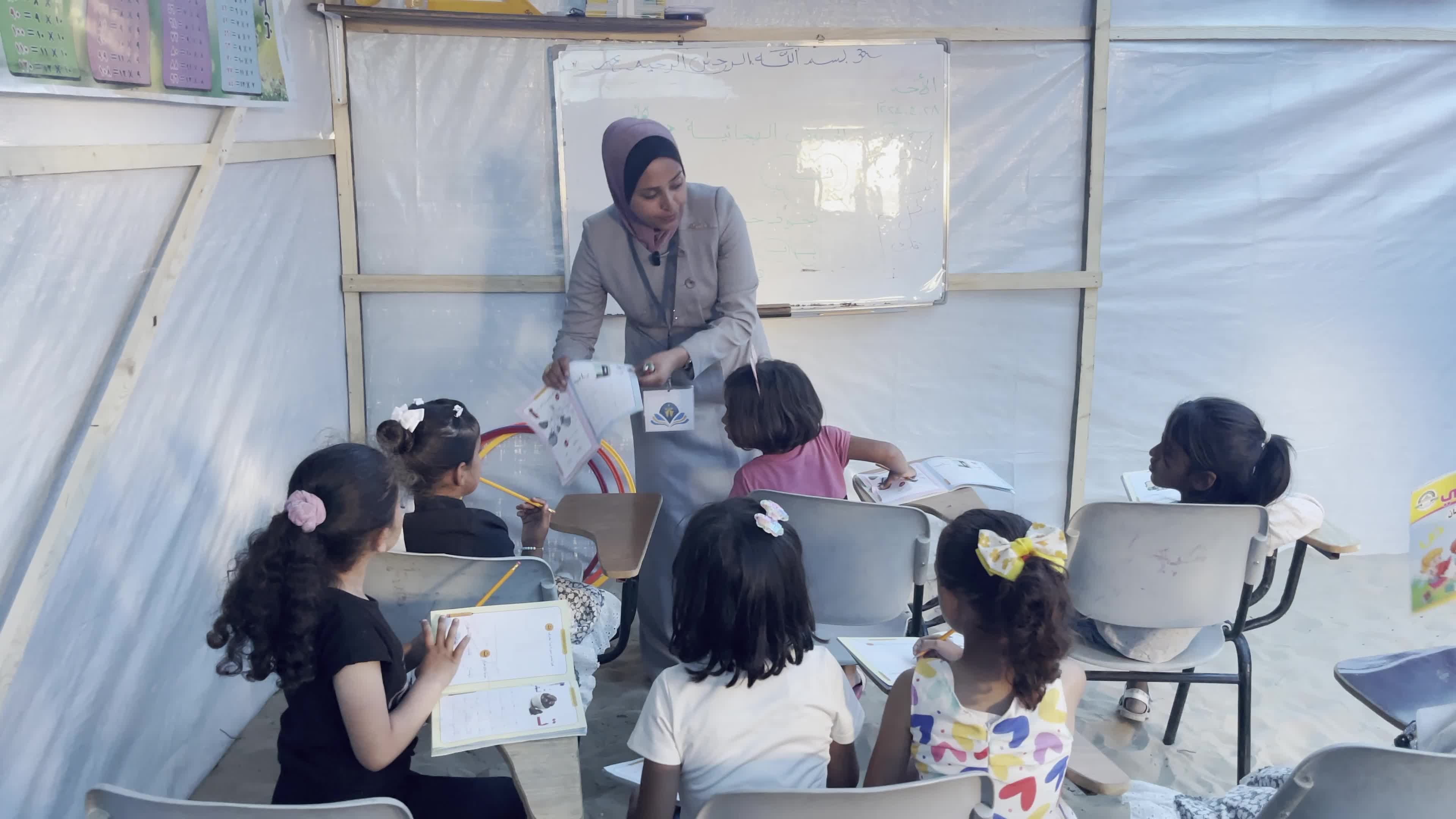 Palestinian Children Attend School in Displacement Camp Amid Hamas Israel Conflict