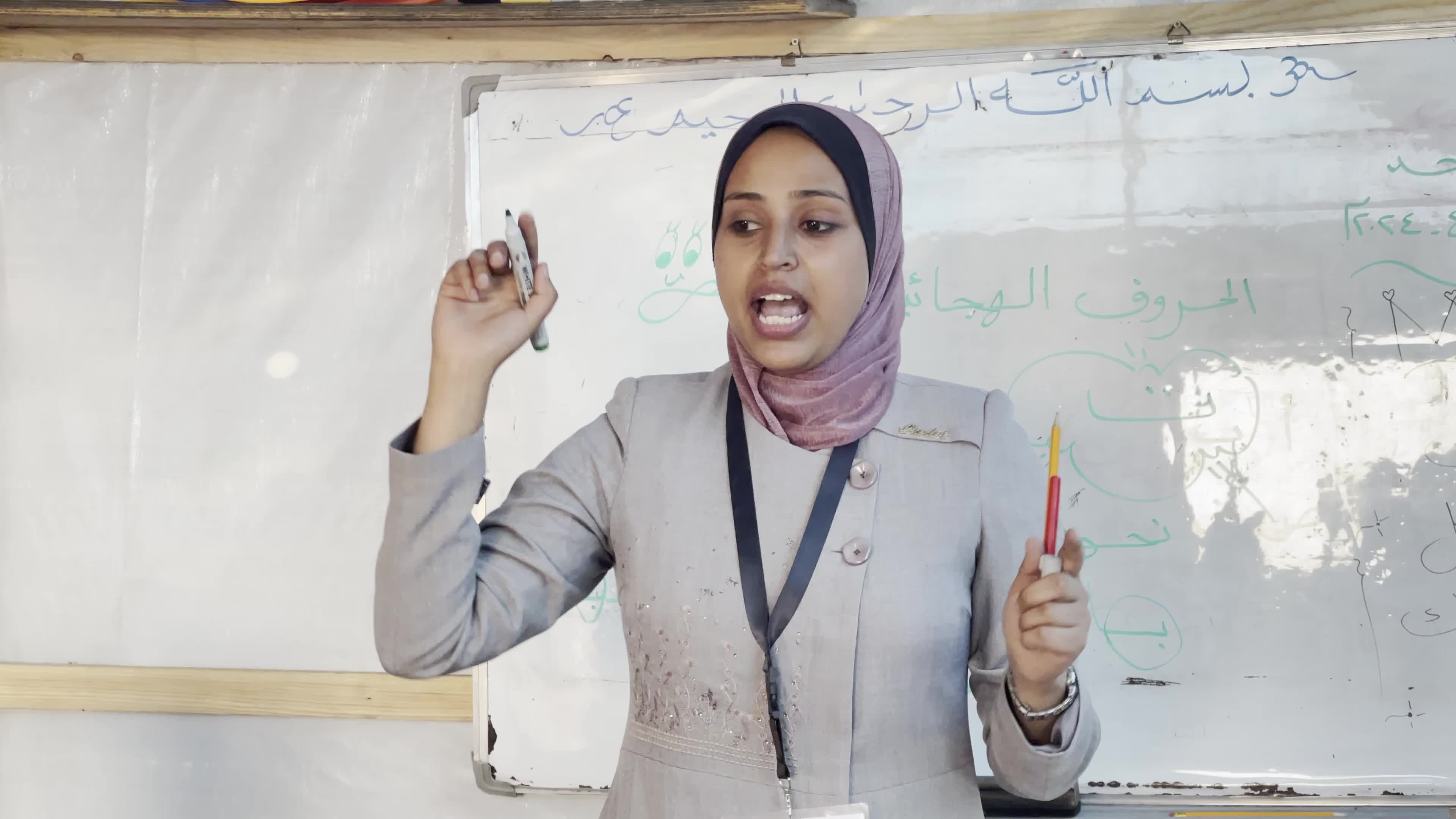 Palestinian Children Attend School in Displacement Camp Amid Hamas Israel Conflict