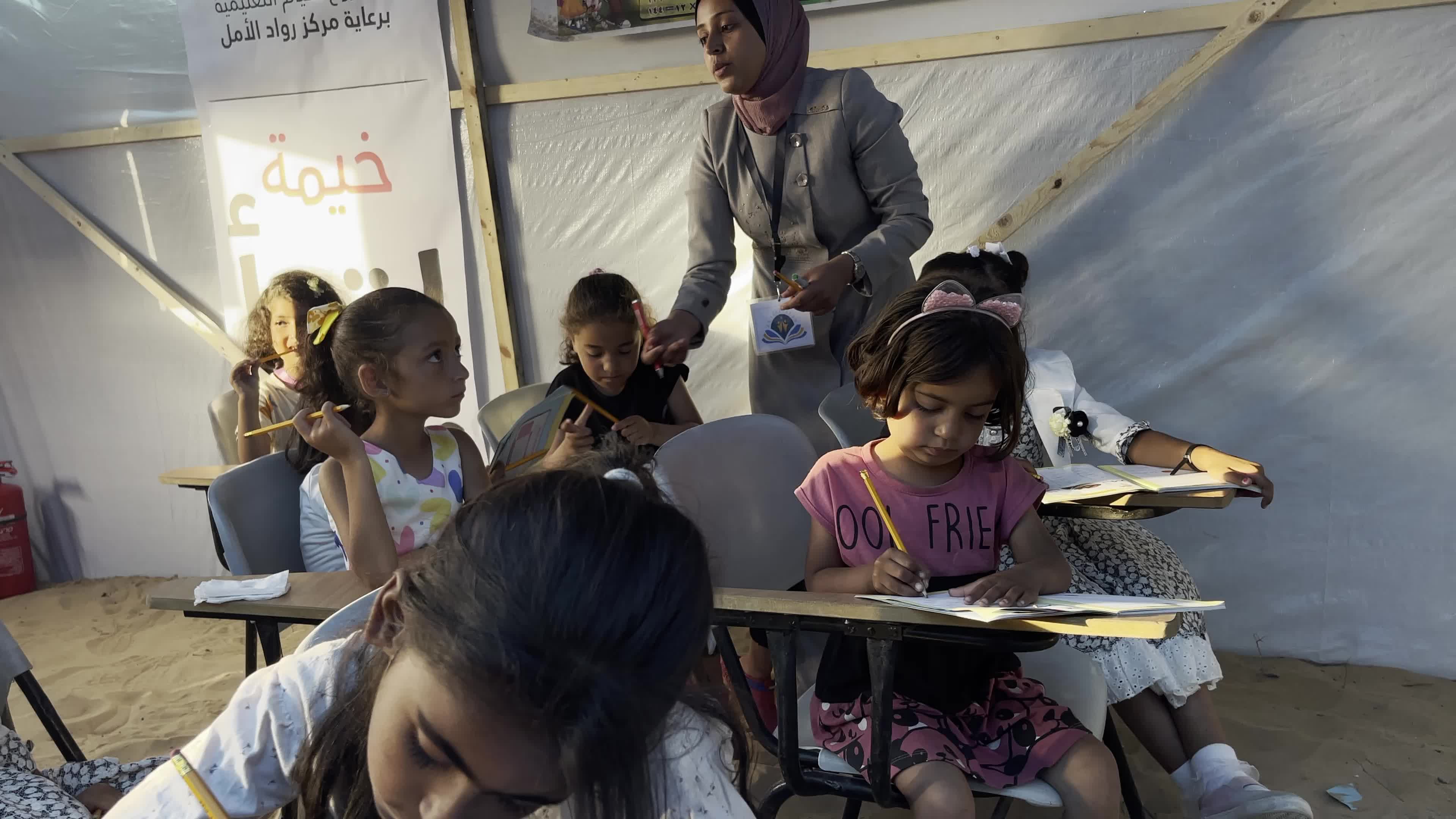 Palestinian Children Attend School in Displacement Camp Amid Hamas Israel Conflict