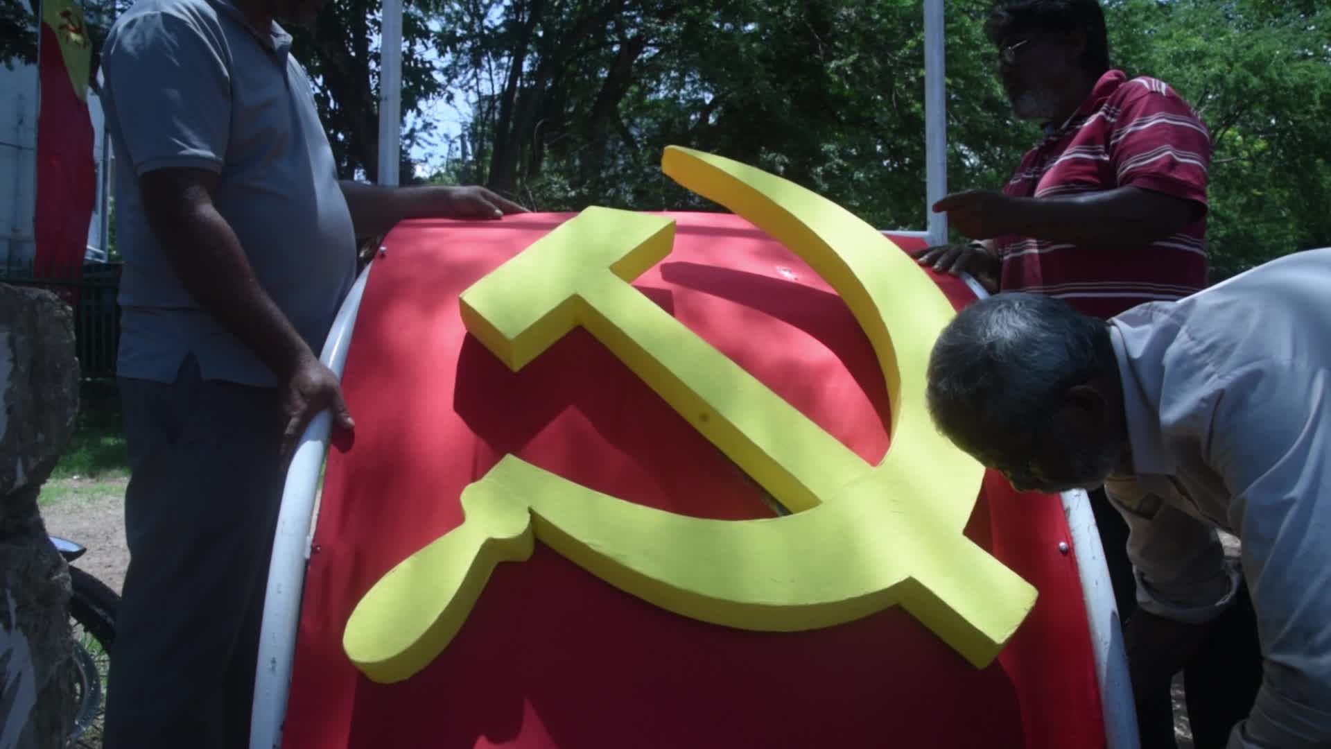 International May Day in Colombo
