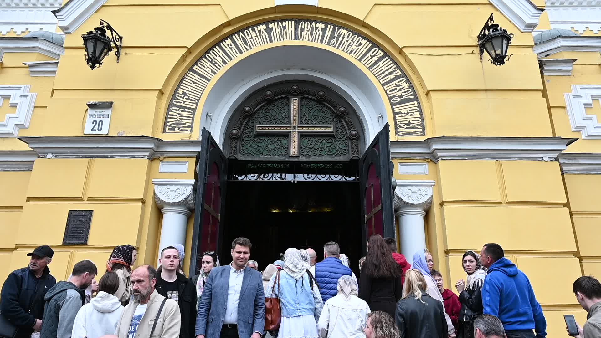 Orthodox Christians celebrate Easter in Kyiv