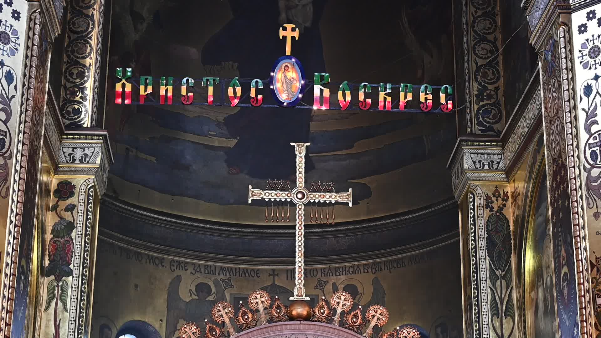 Orthodox Christians celebrate Easter in Kyiv