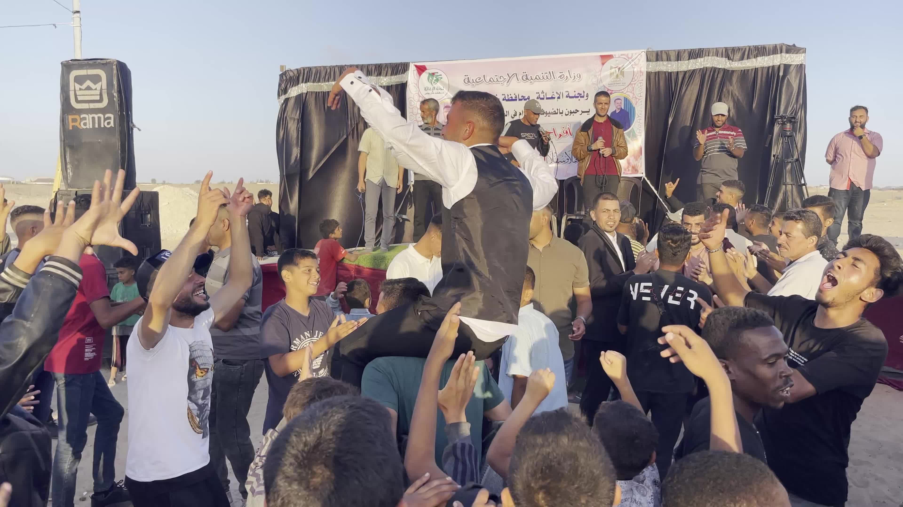 Mass Wedding Ceremony In Gaza, Palestine