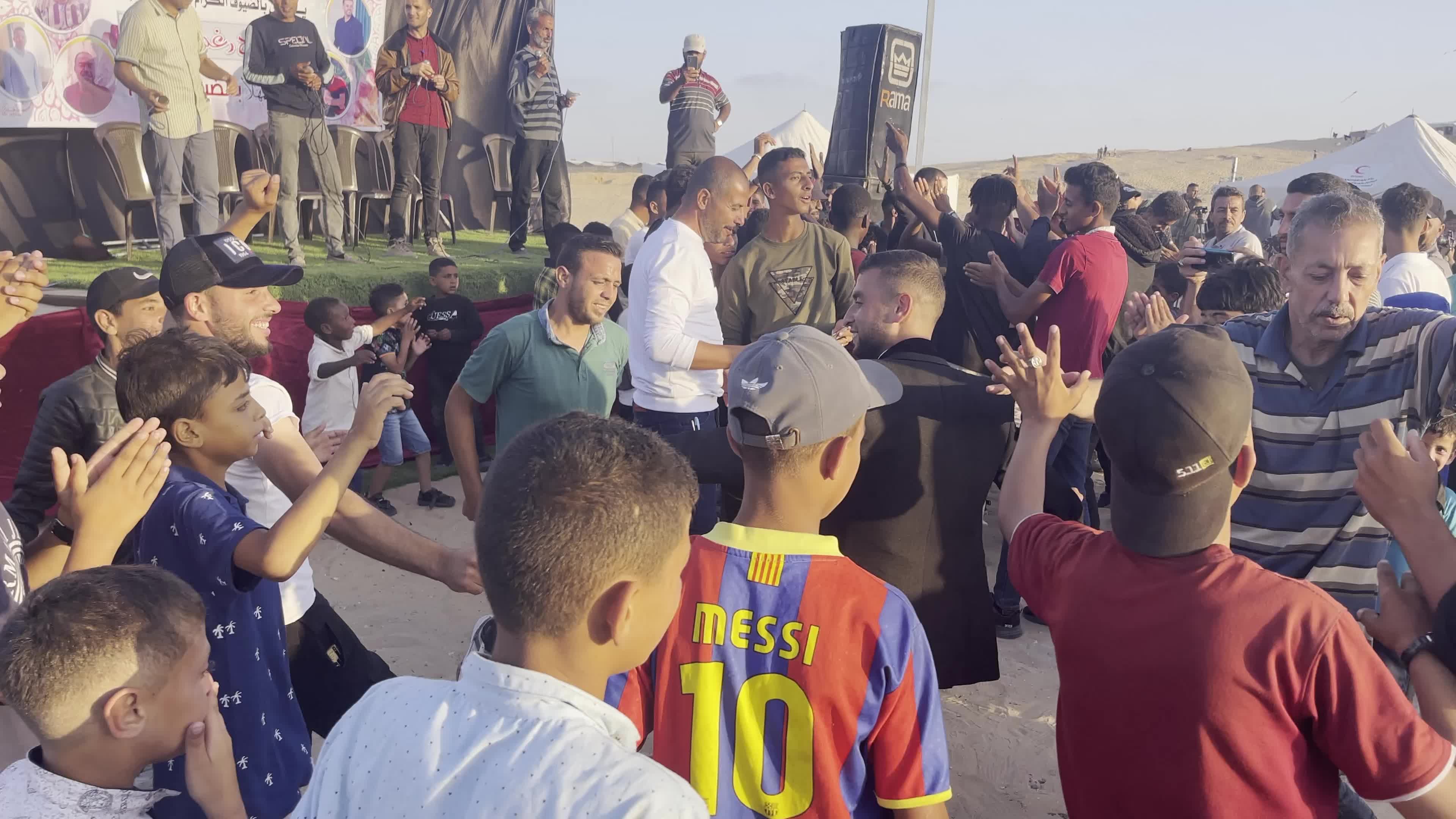 Mass Wedding Ceremony In Gaza, Palestine