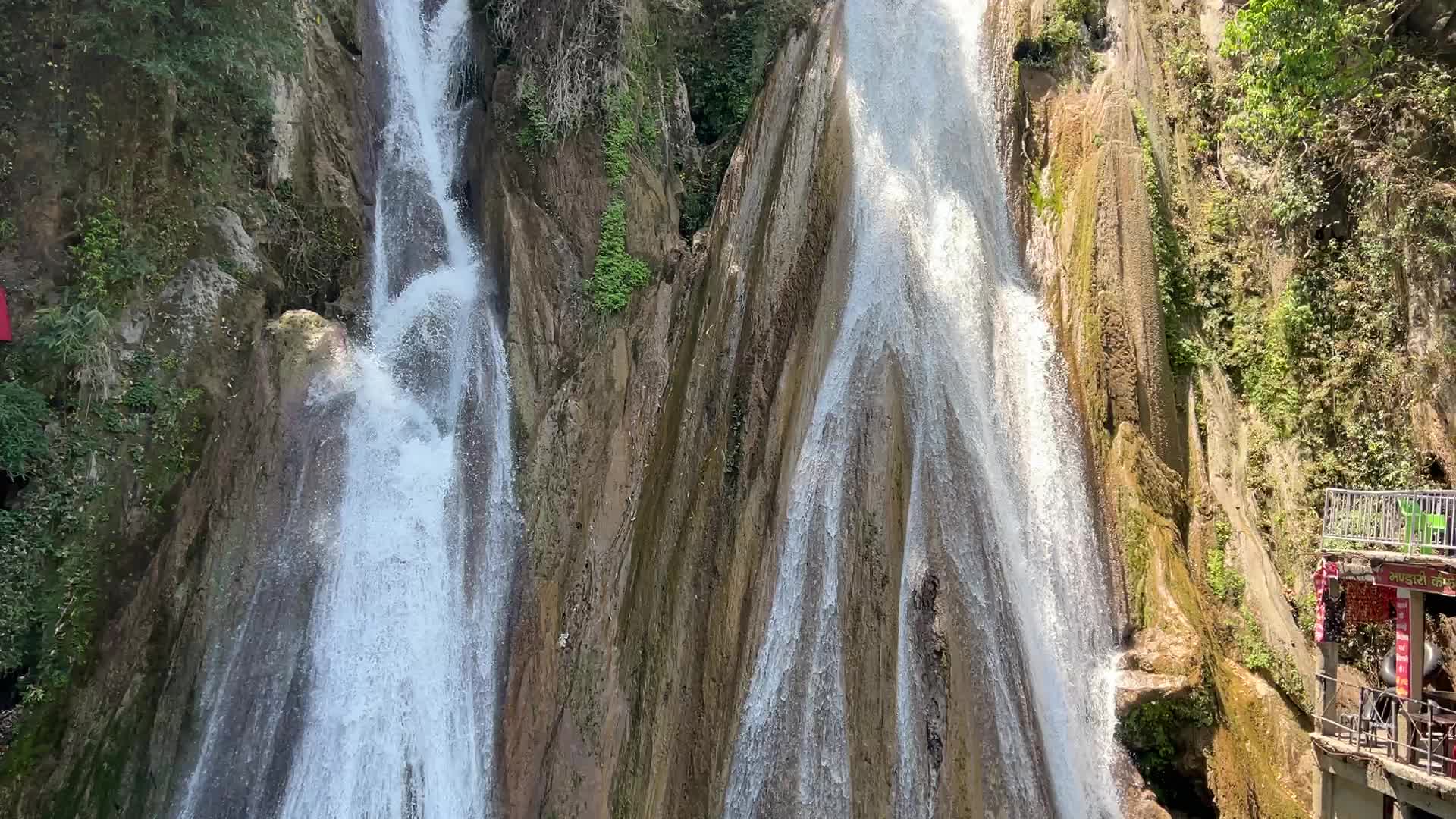 Kempty Falls
