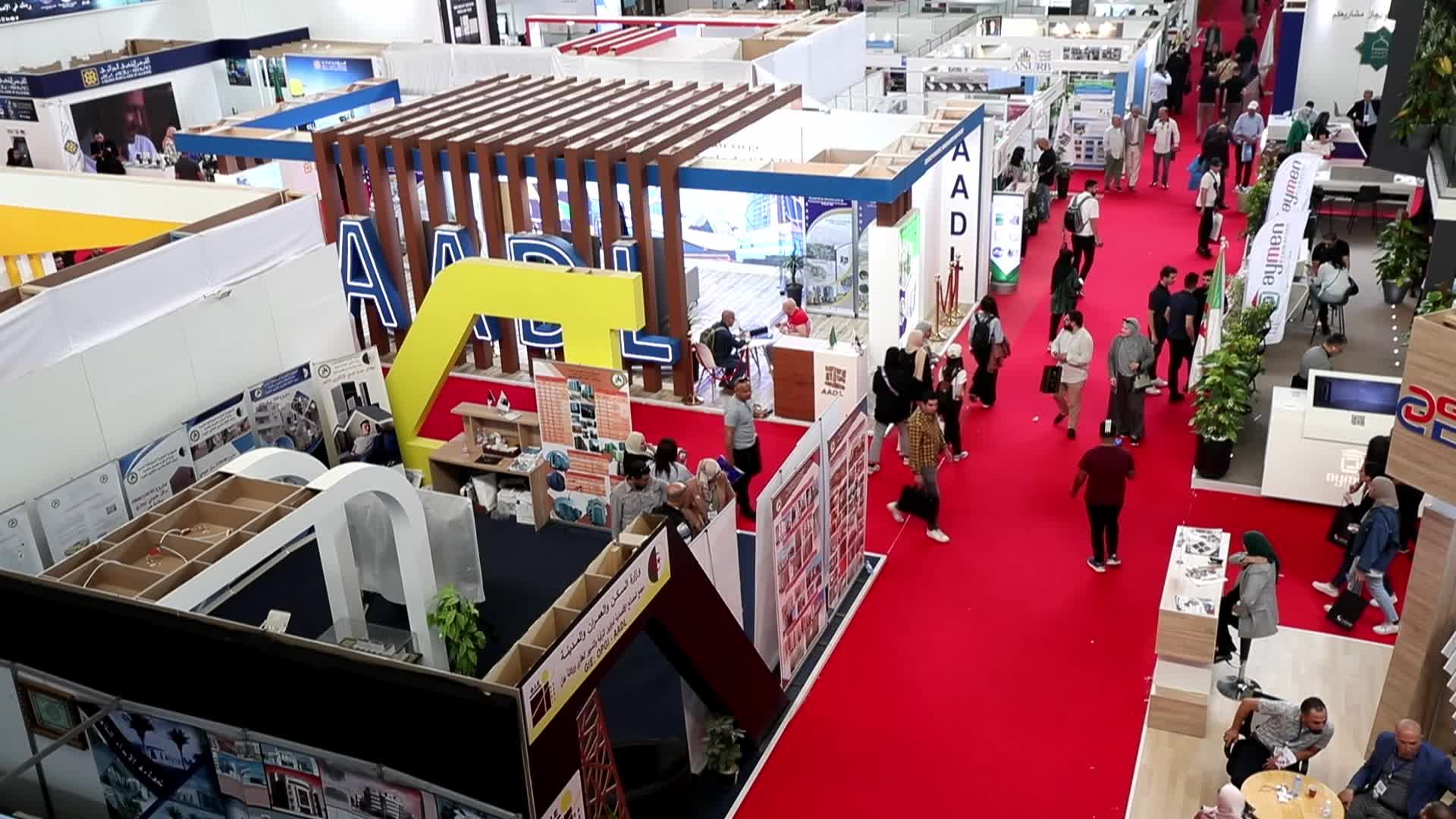 26th edition of the International Exhibition of “Batimatic 2024”