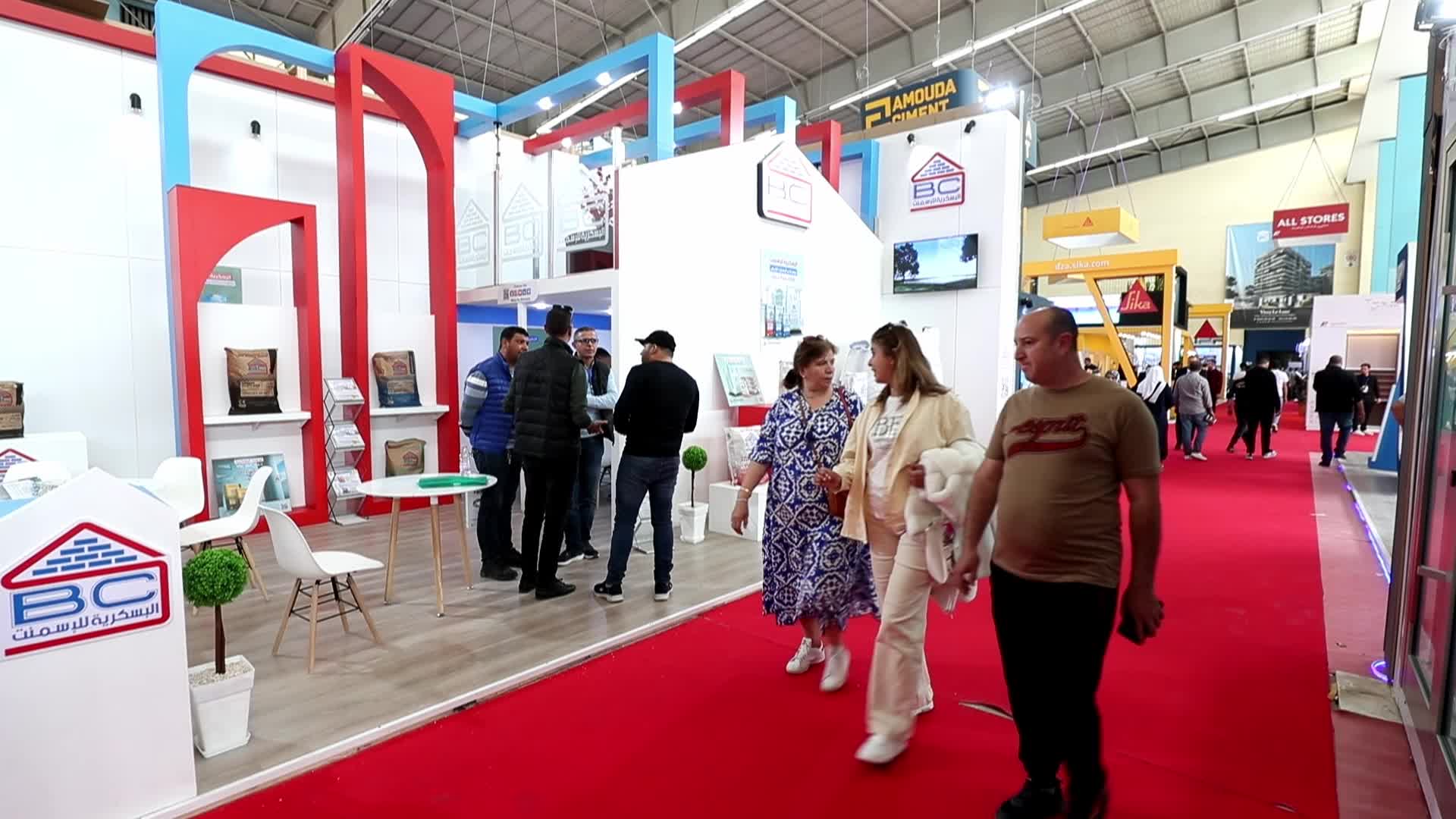 26th edition of the International Exhibition of “Batimatic 2024”