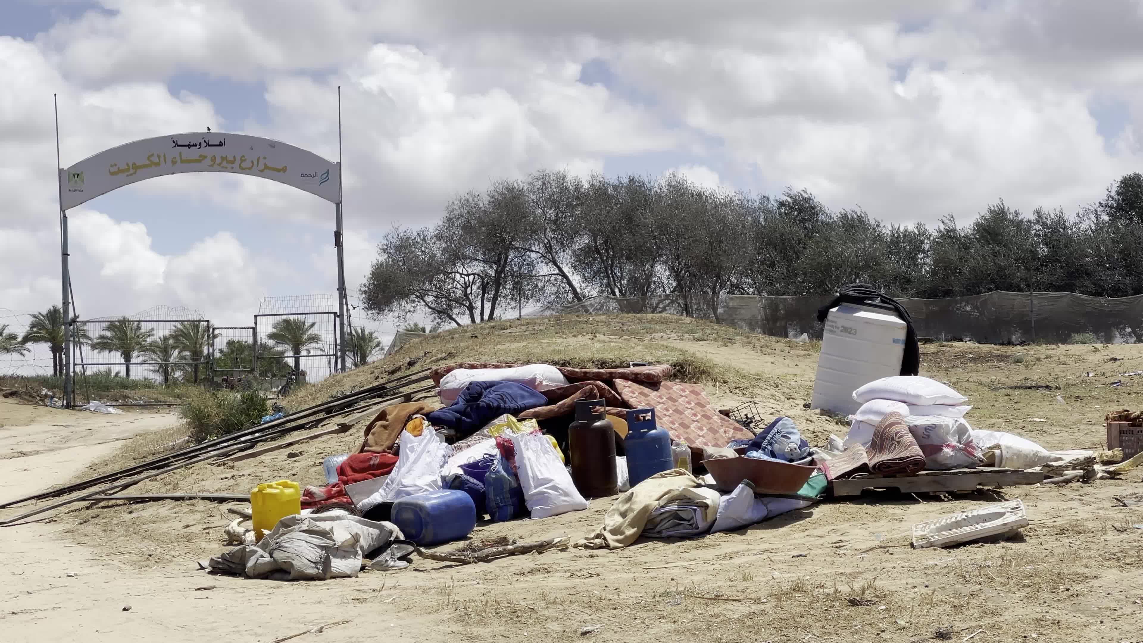 Displaced Palestinians Flee Rafah Following Evacuation Order
